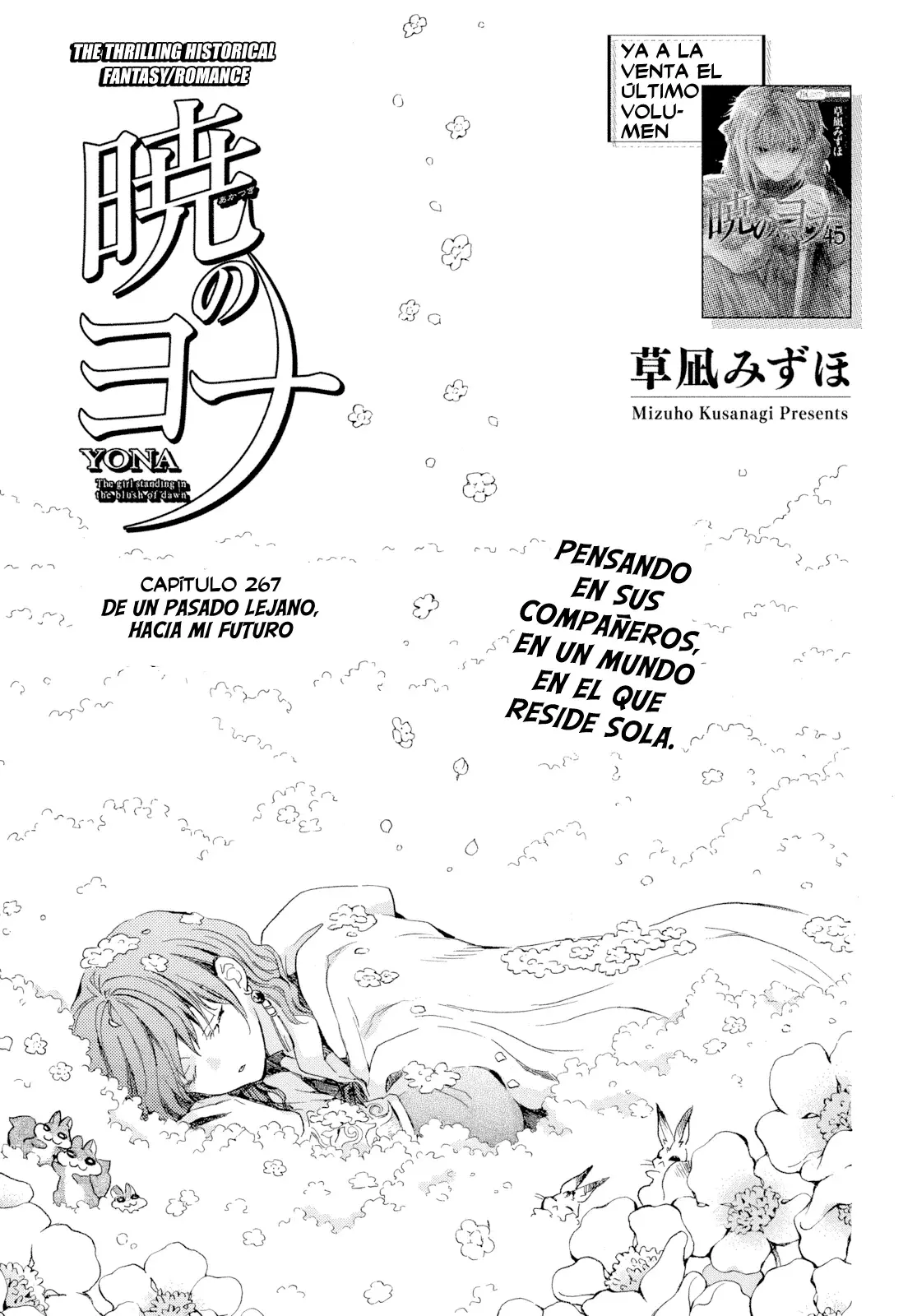 Read Akatsuki No Yona Es Manga Online