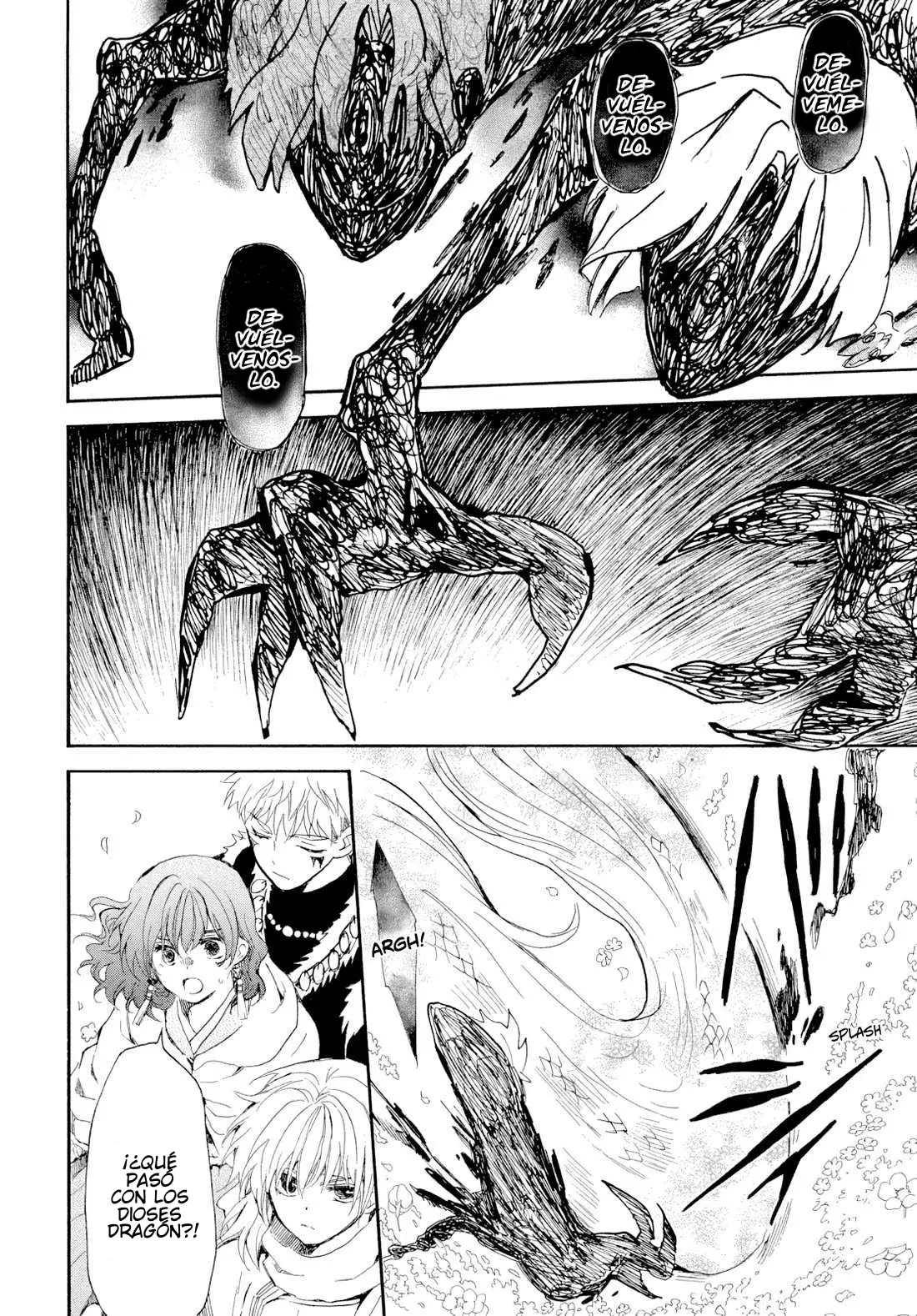 Read Akatsuki No Yona Es Manga Online