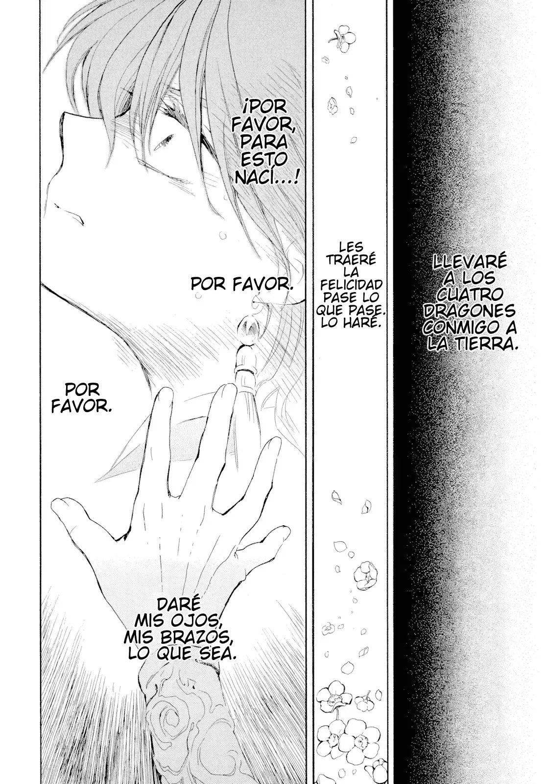 Read Akatsuki No Yona Es Manga Online