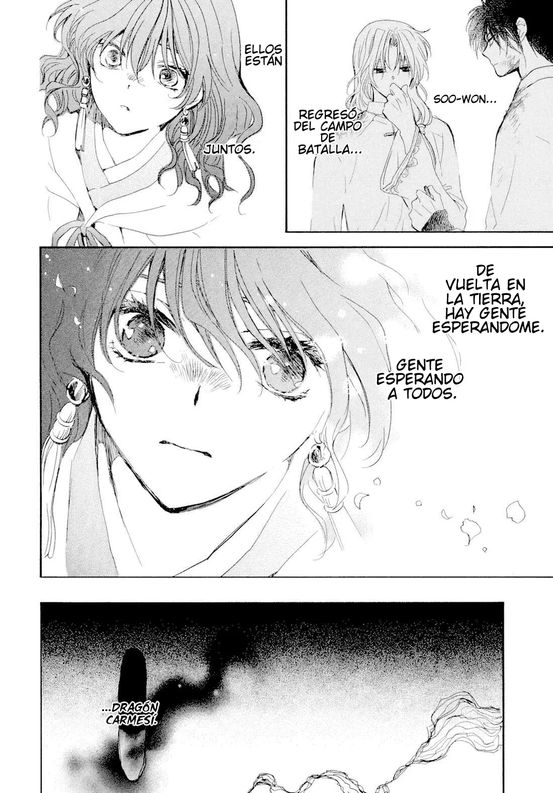 Read Akatsuki No Yona Es Manga Online