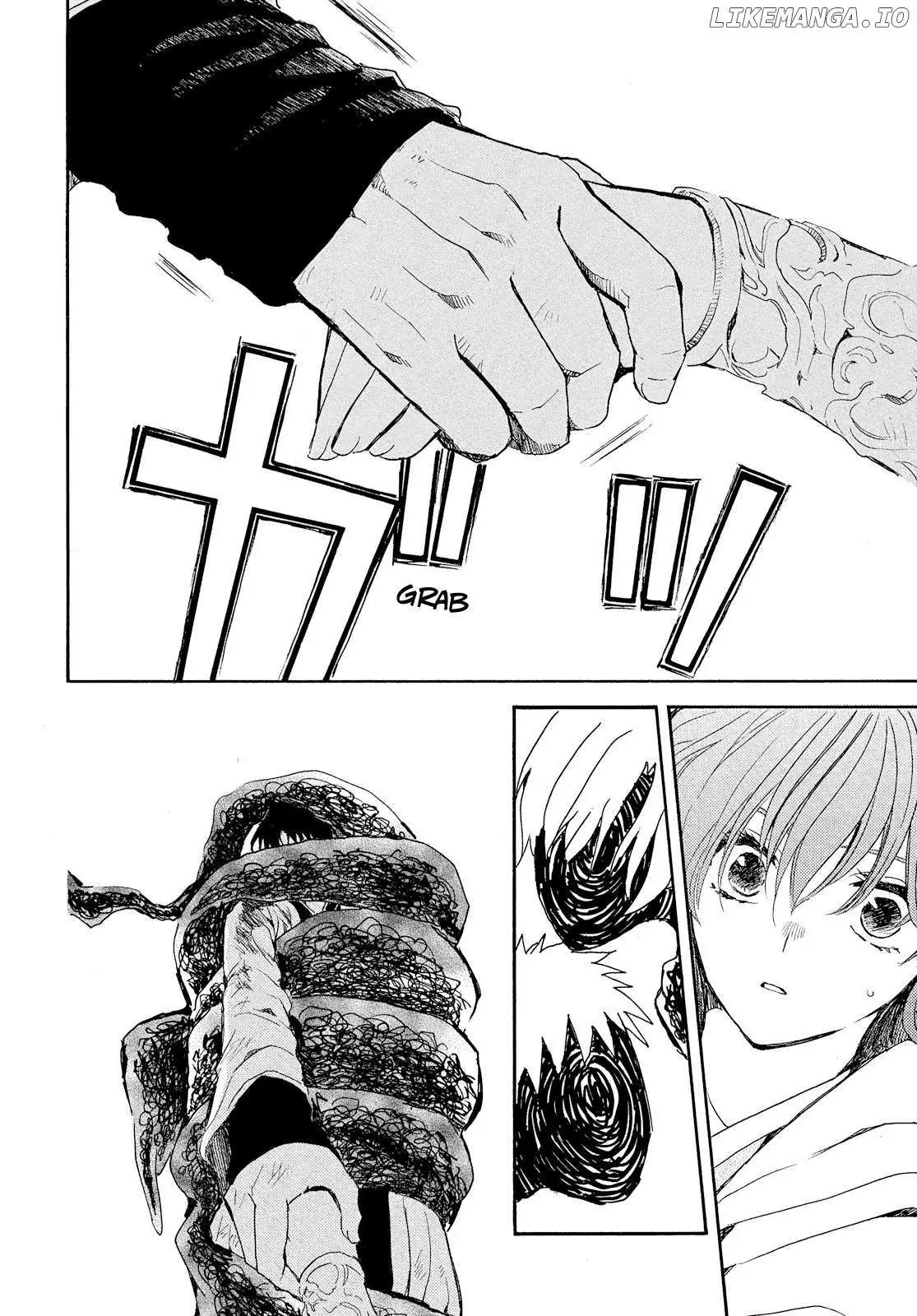 Read Akatsuki No Yona Es Manga Online