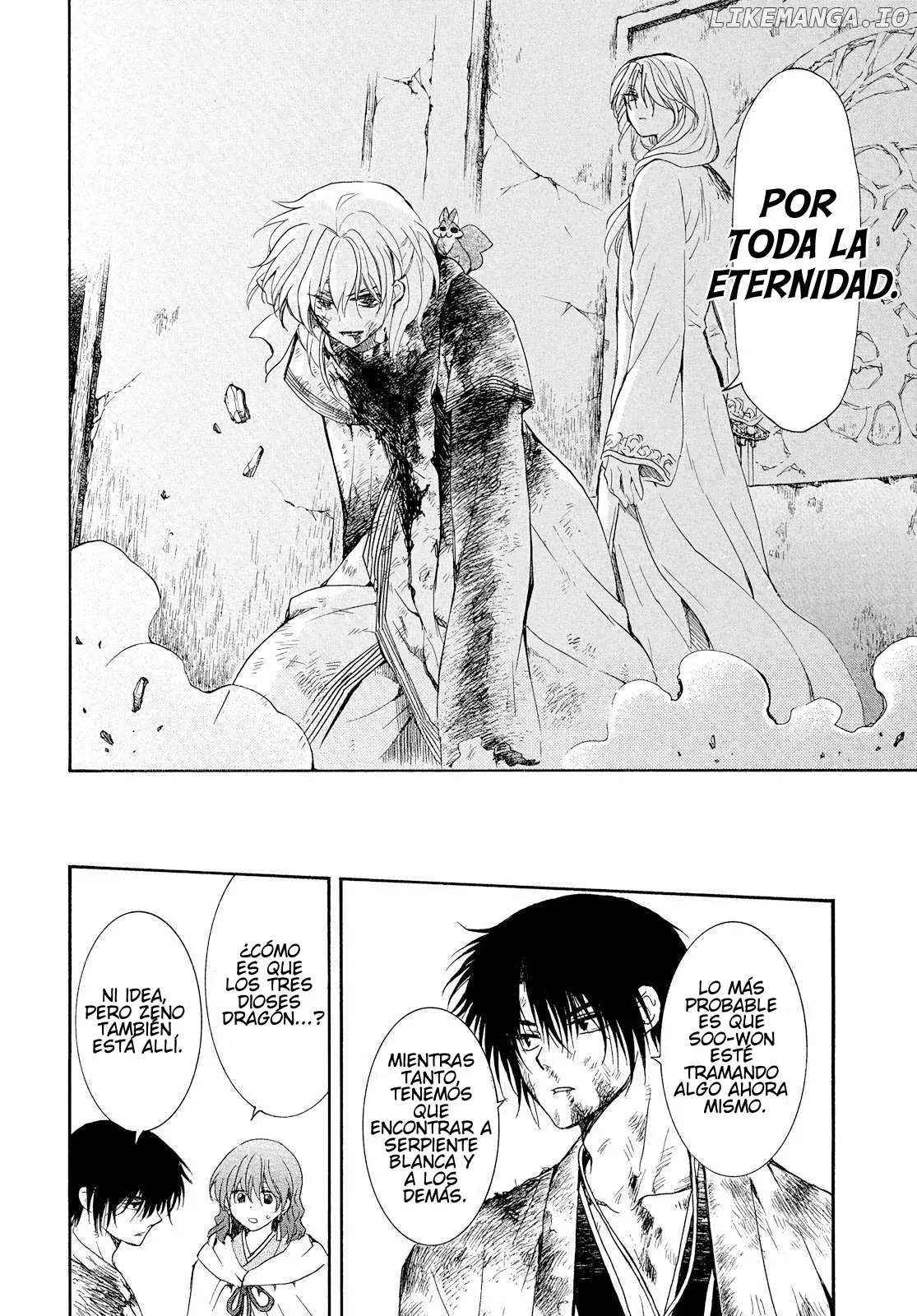 Read Akatsuki No Yona Es Manga Online