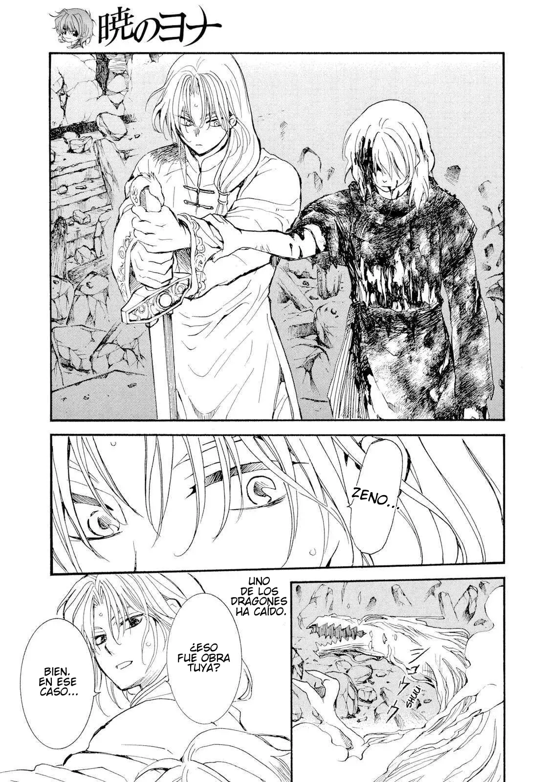 Read Akatsuki No Yona Es Manga Online