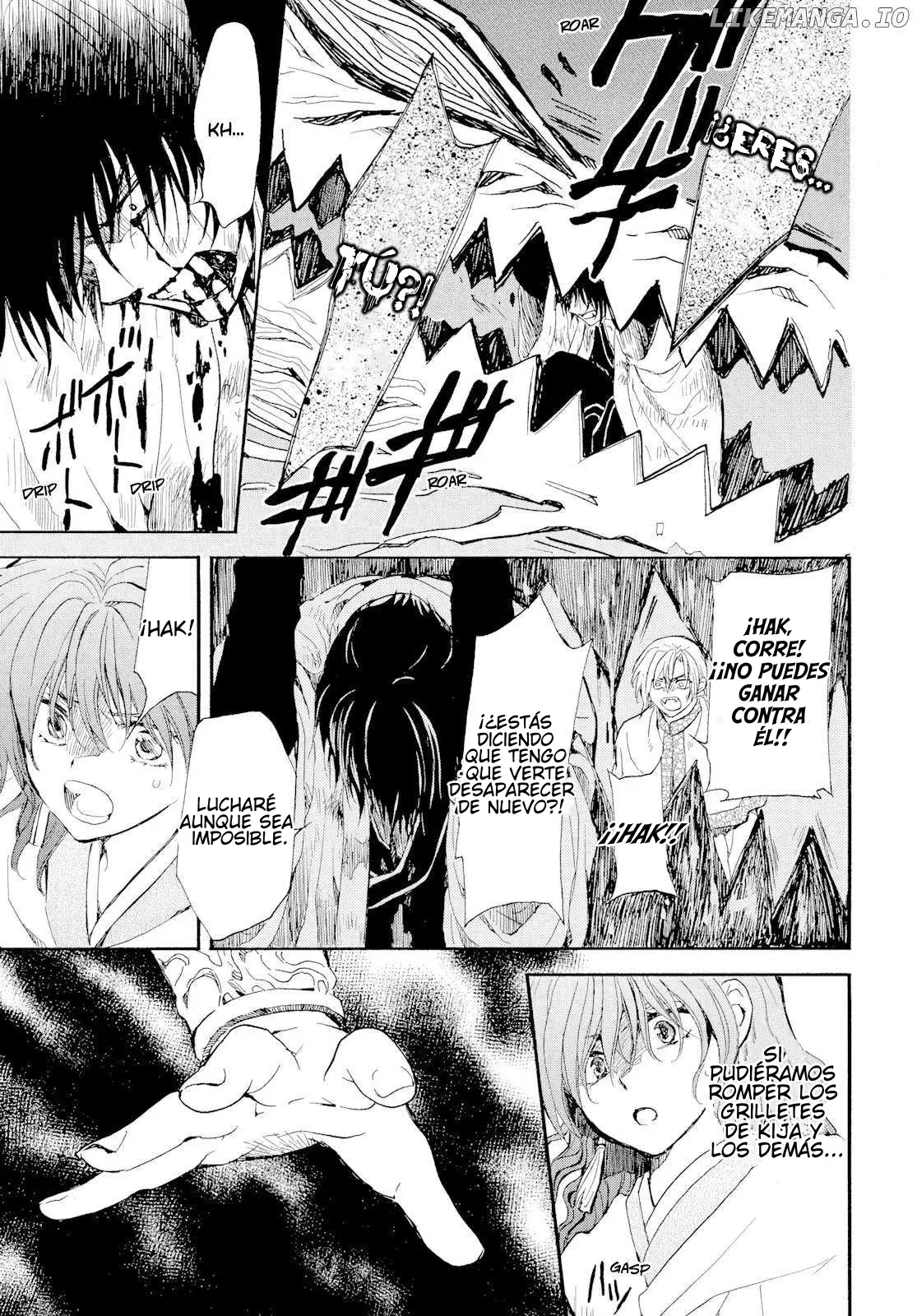 Read Akatsuki No Yona Es Manga Online