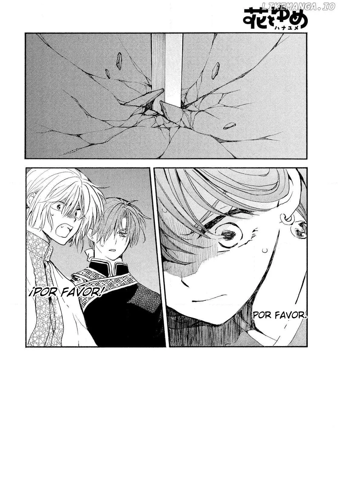 Read Akatsuki No Yona Es Manga Online