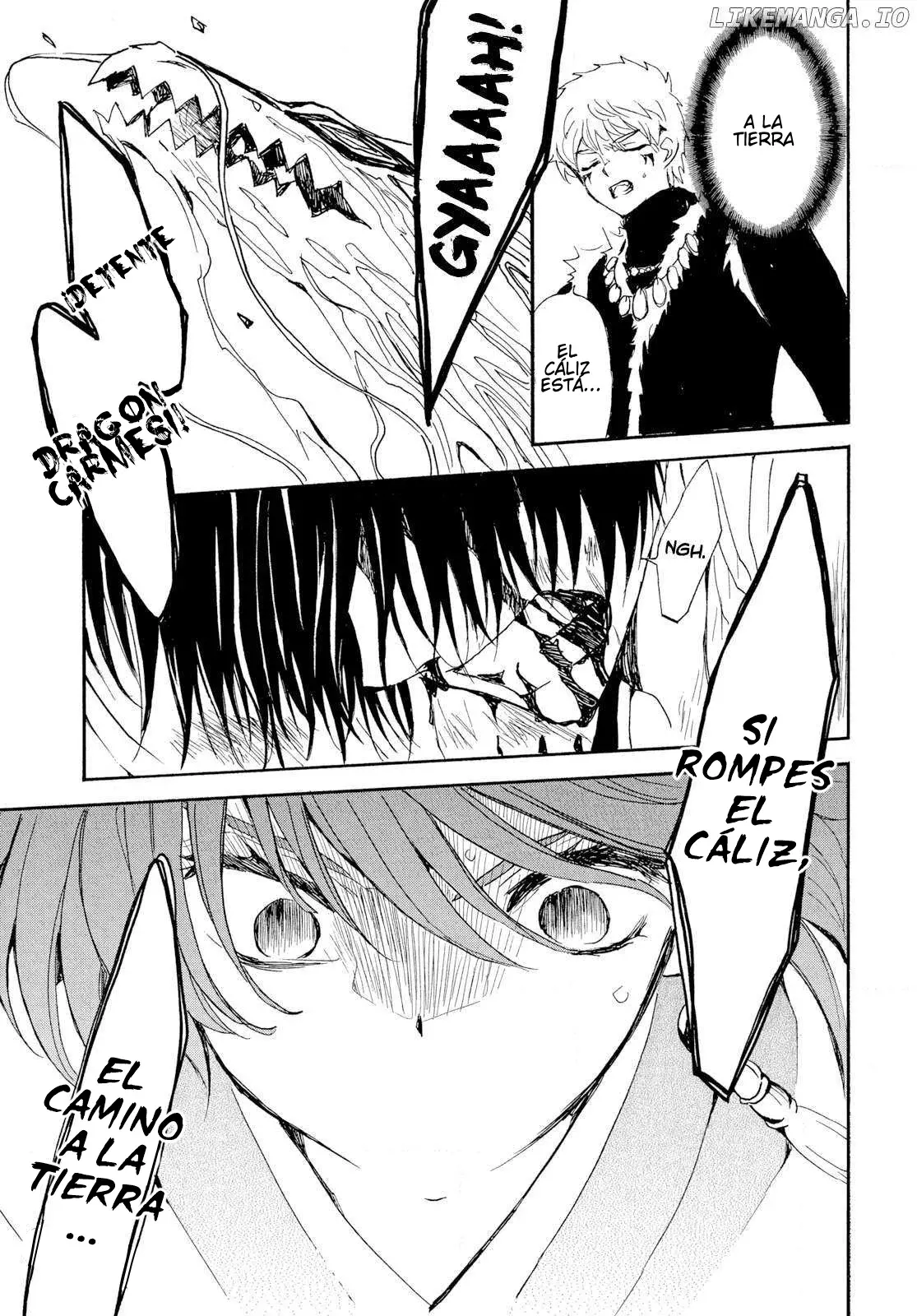 Read Akatsuki No Yona Es Manga Online