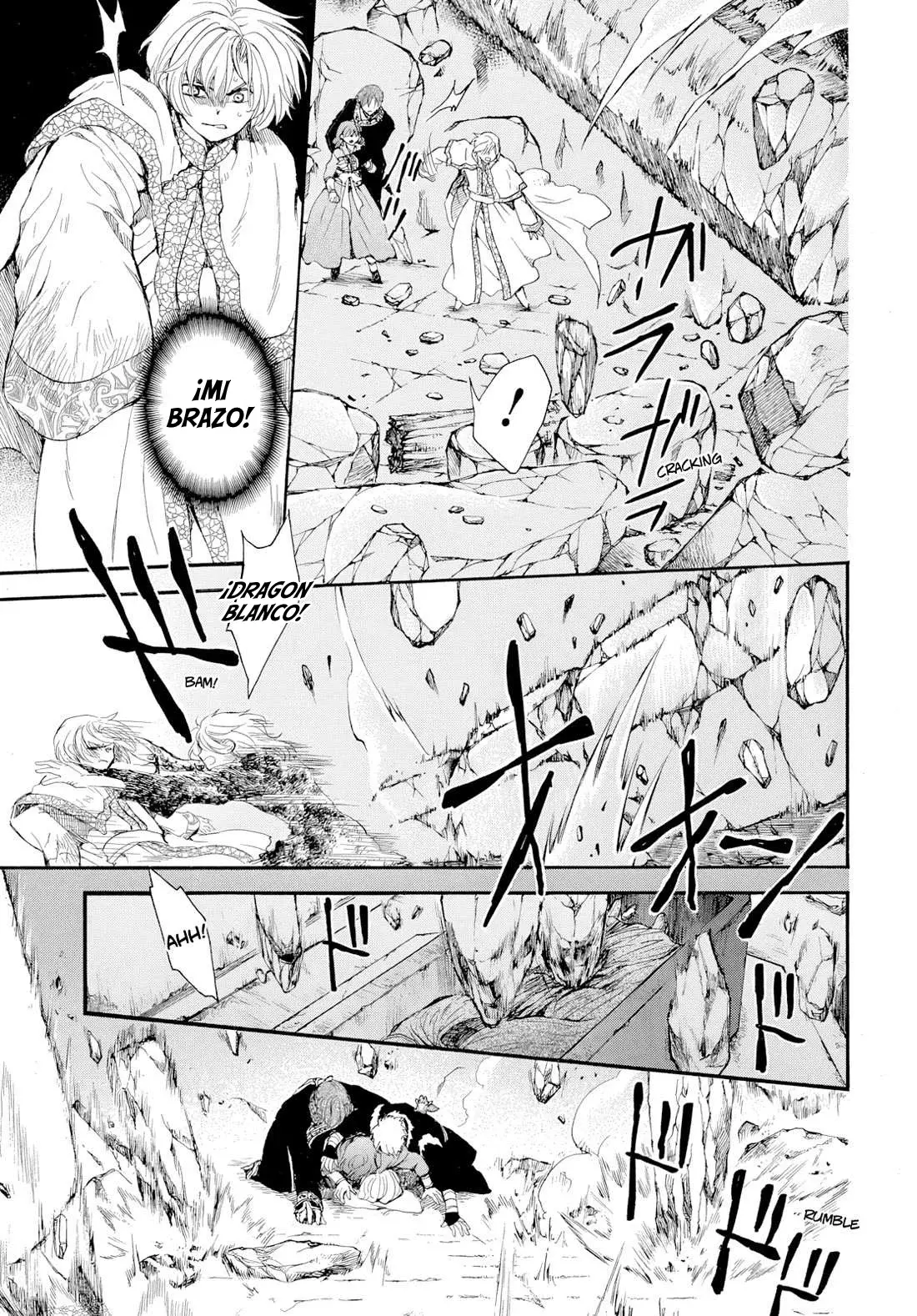 Read Akatsuki No Yona Es Manga Online