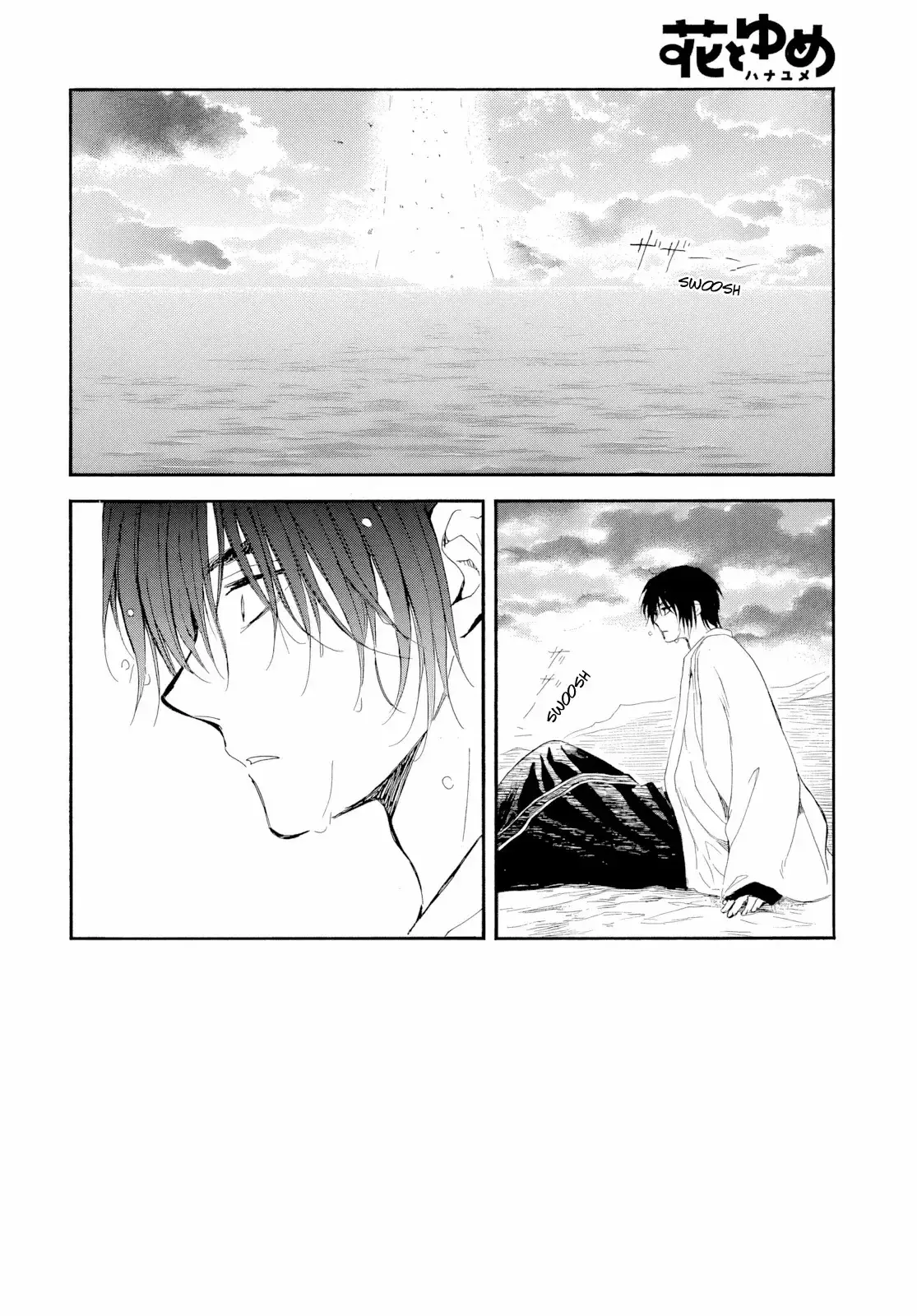 Read Akatsuki No Yona Es Manga Online