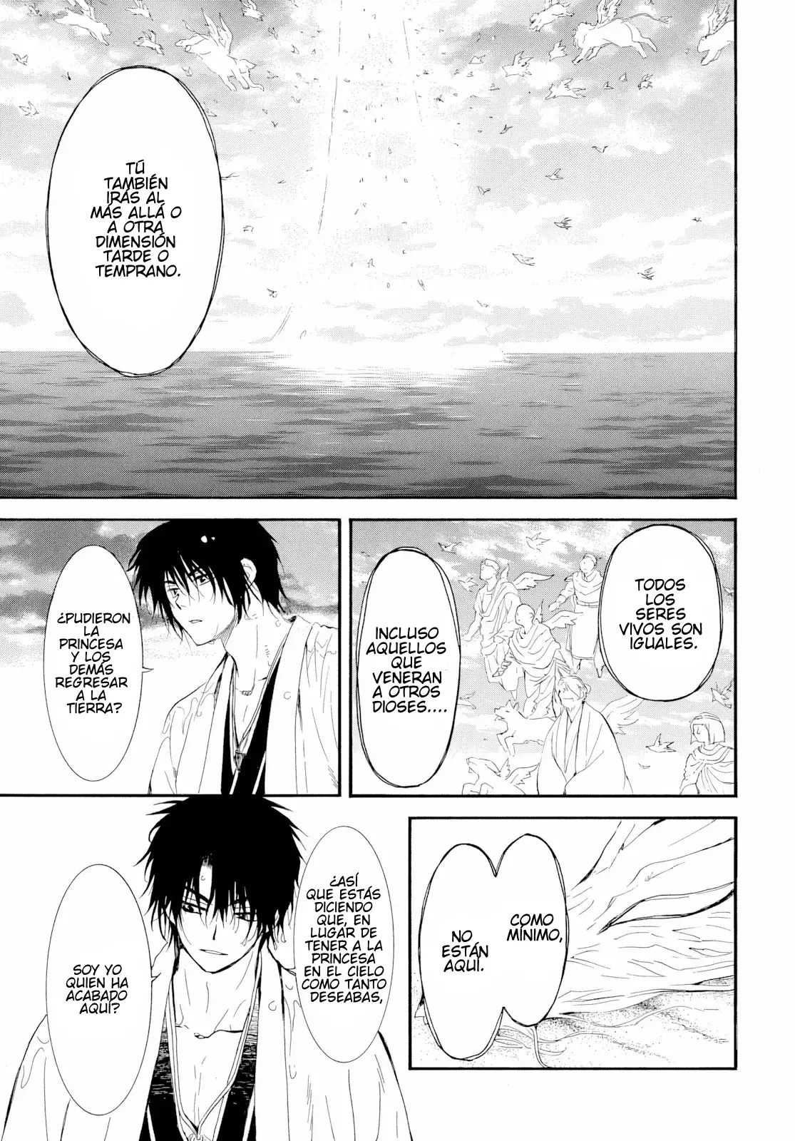 Read Akatsuki No Yona Es Manga Online