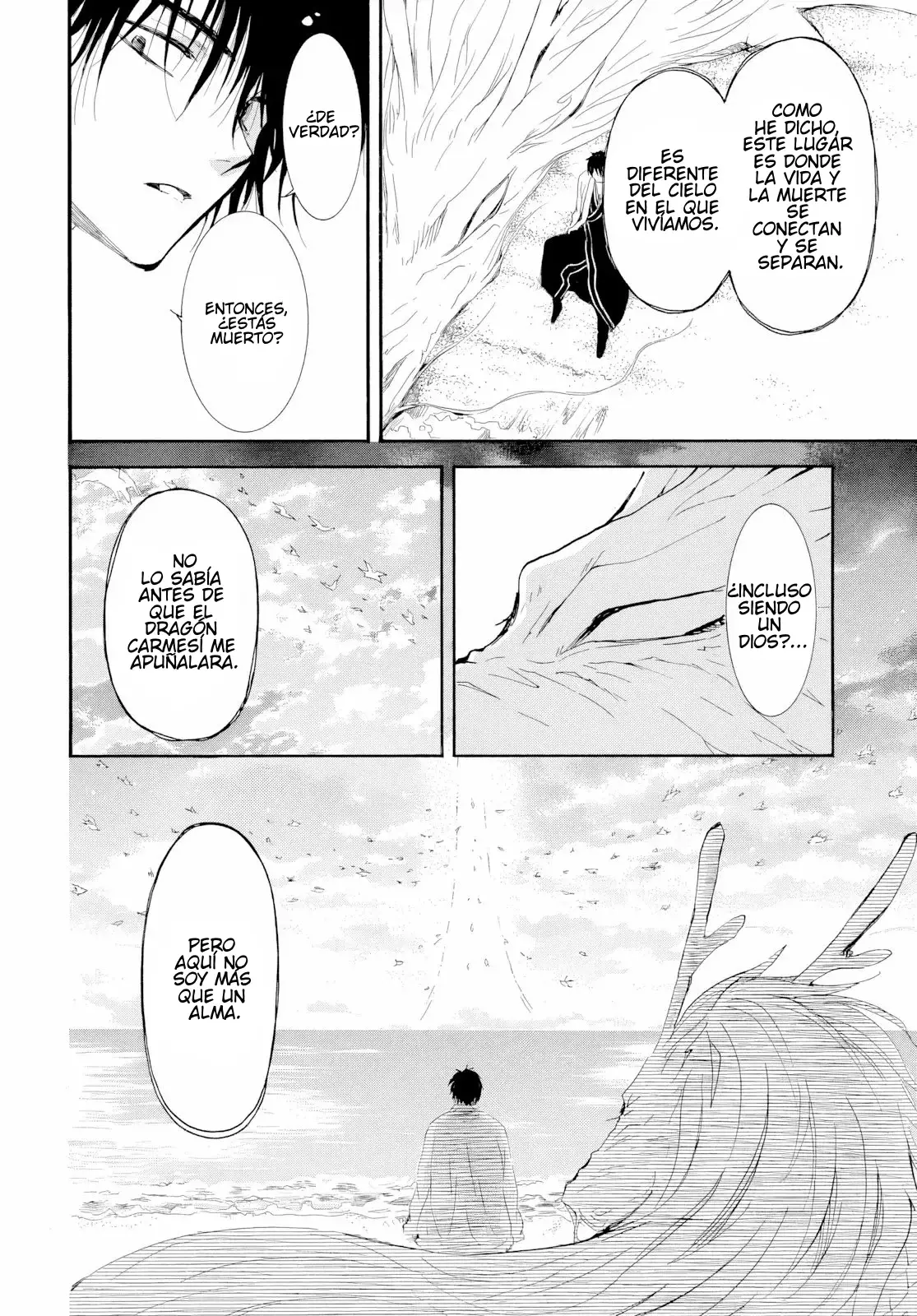 Read Akatsuki No Yona Es Manga Online