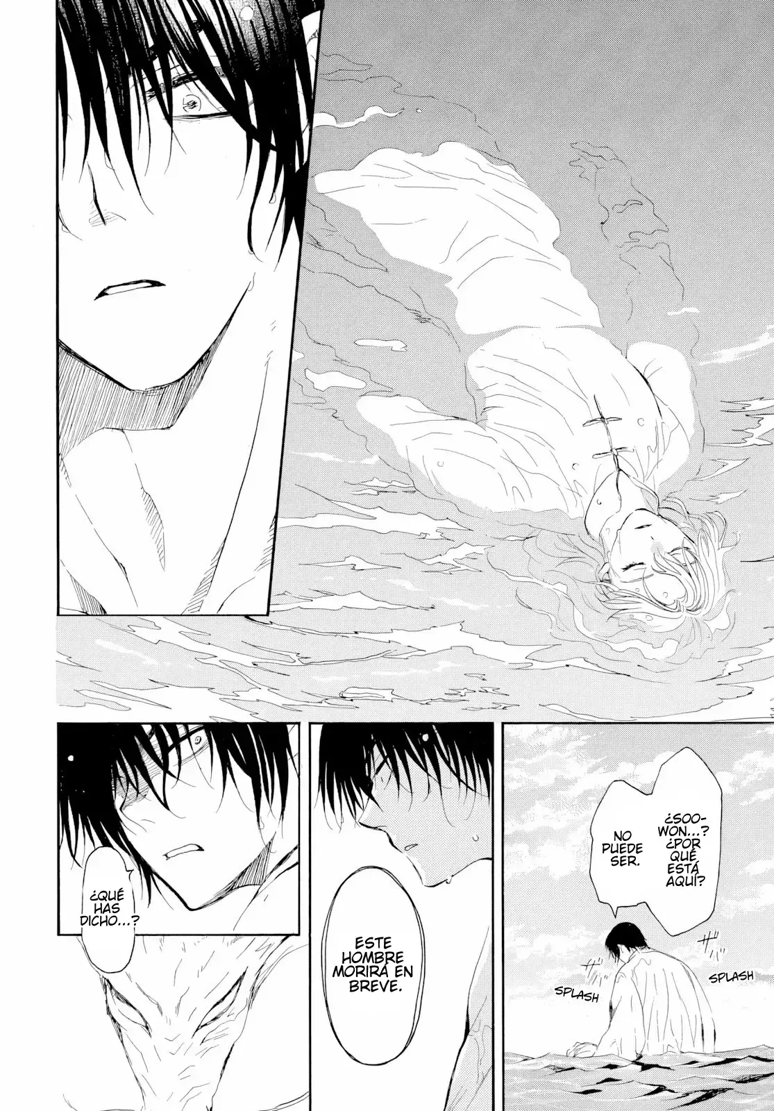 Read Akatsuki No Yona Es Manga Online