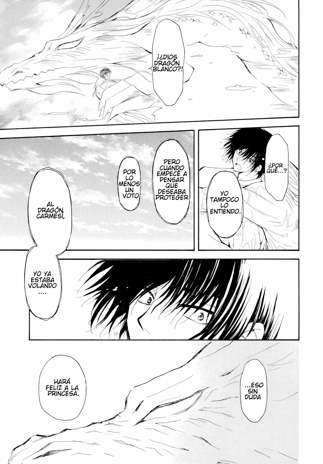 Read Akatsuki No Yona Es Manga Online