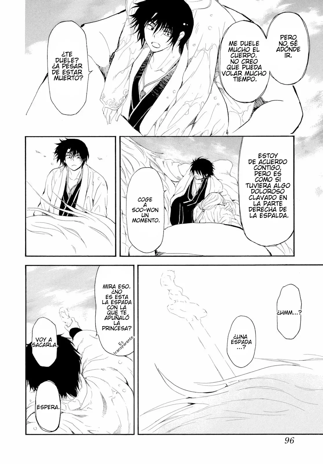 Read Akatsuki No Yona Es Manga Online