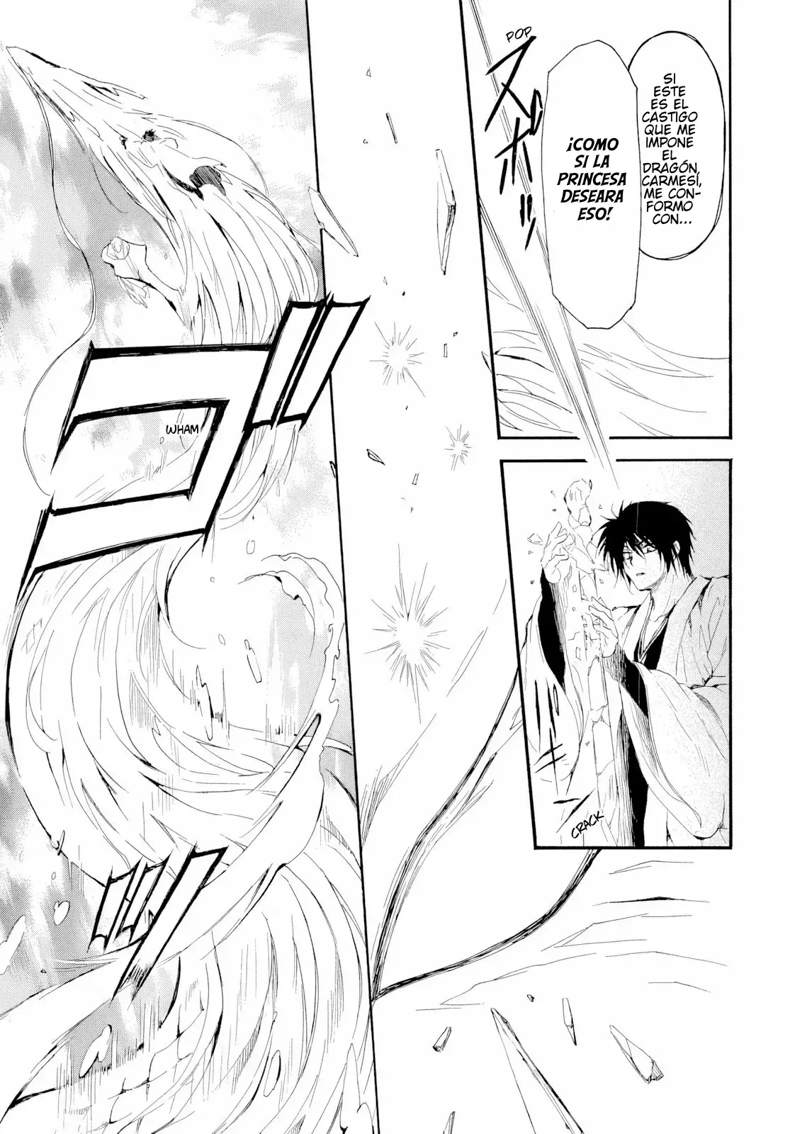 Read Akatsuki No Yona Es Manga Online