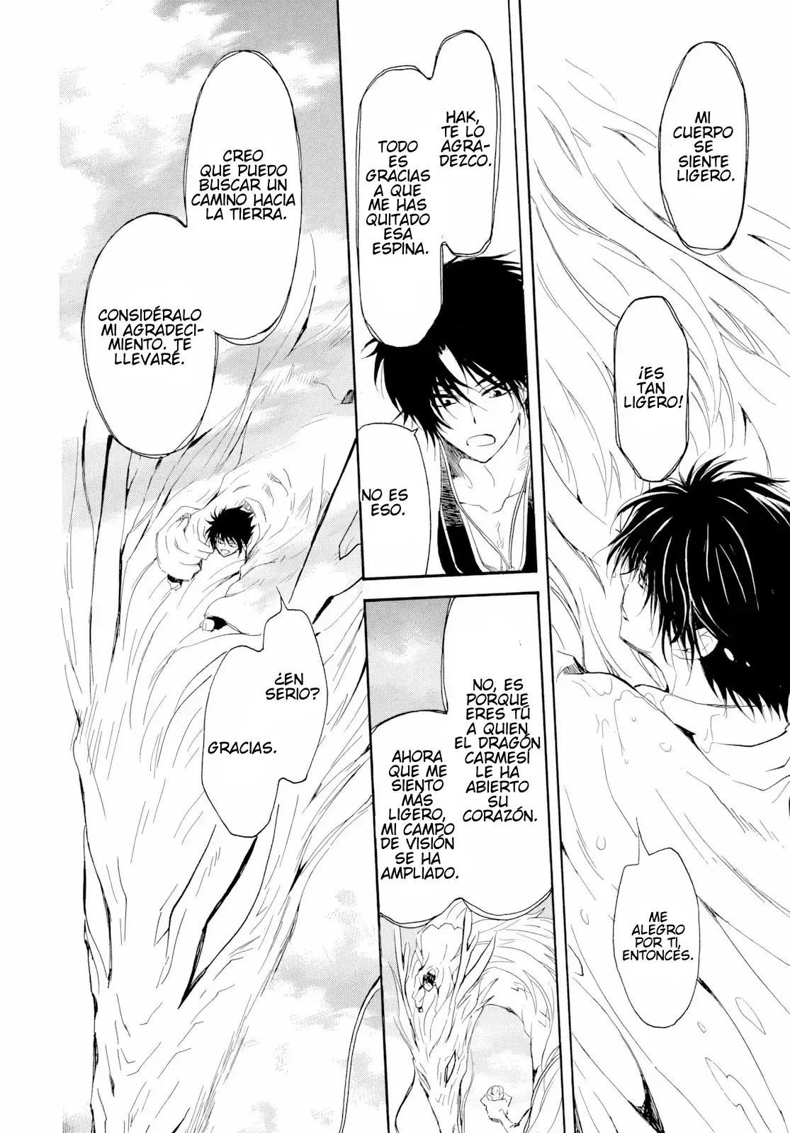 Read Akatsuki No Yona Es Manga Online