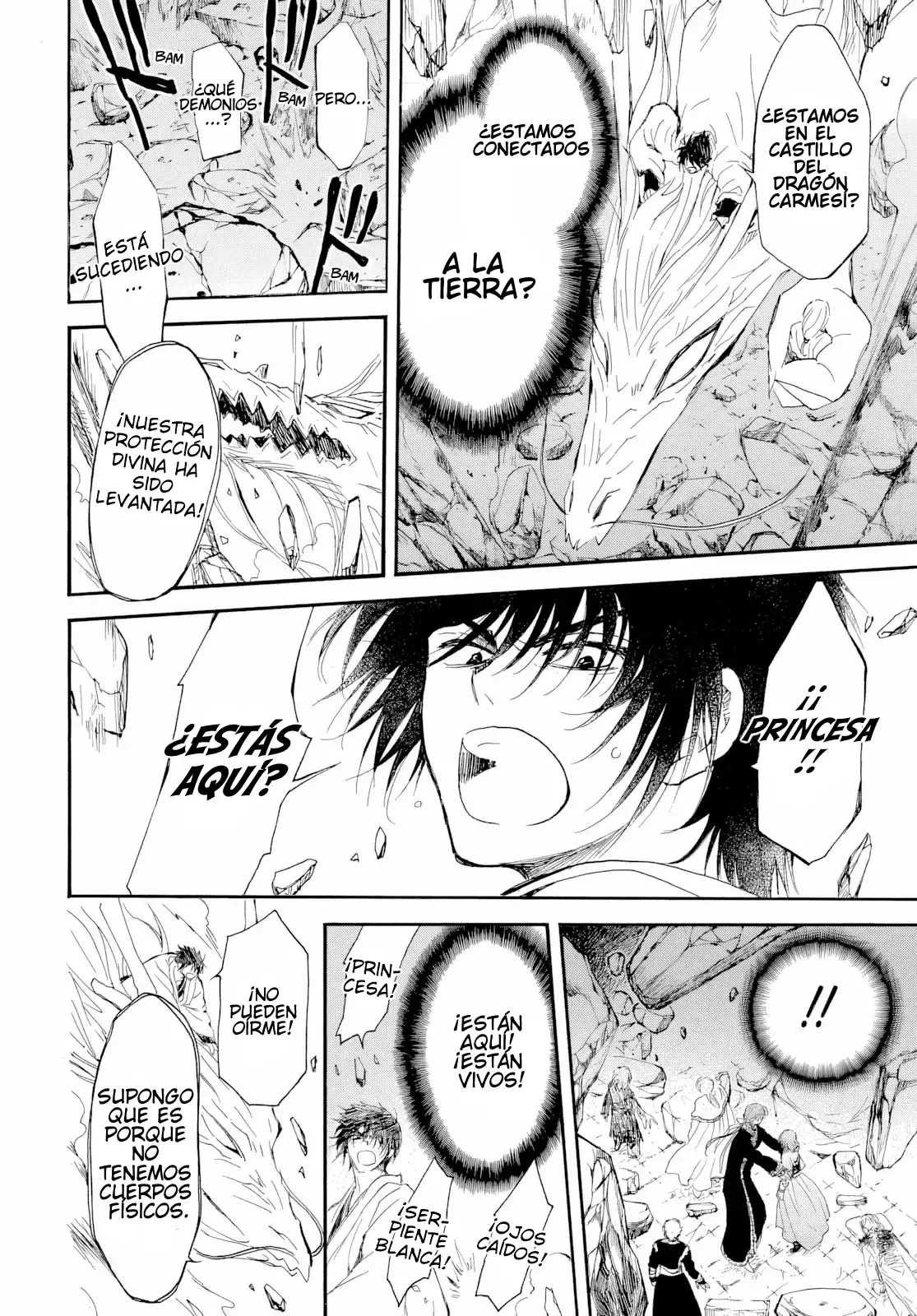 Read Akatsuki No Yona Es Manga Online