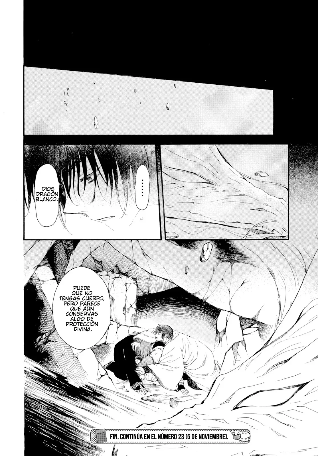 Read Akatsuki No Yona Es Manga Online