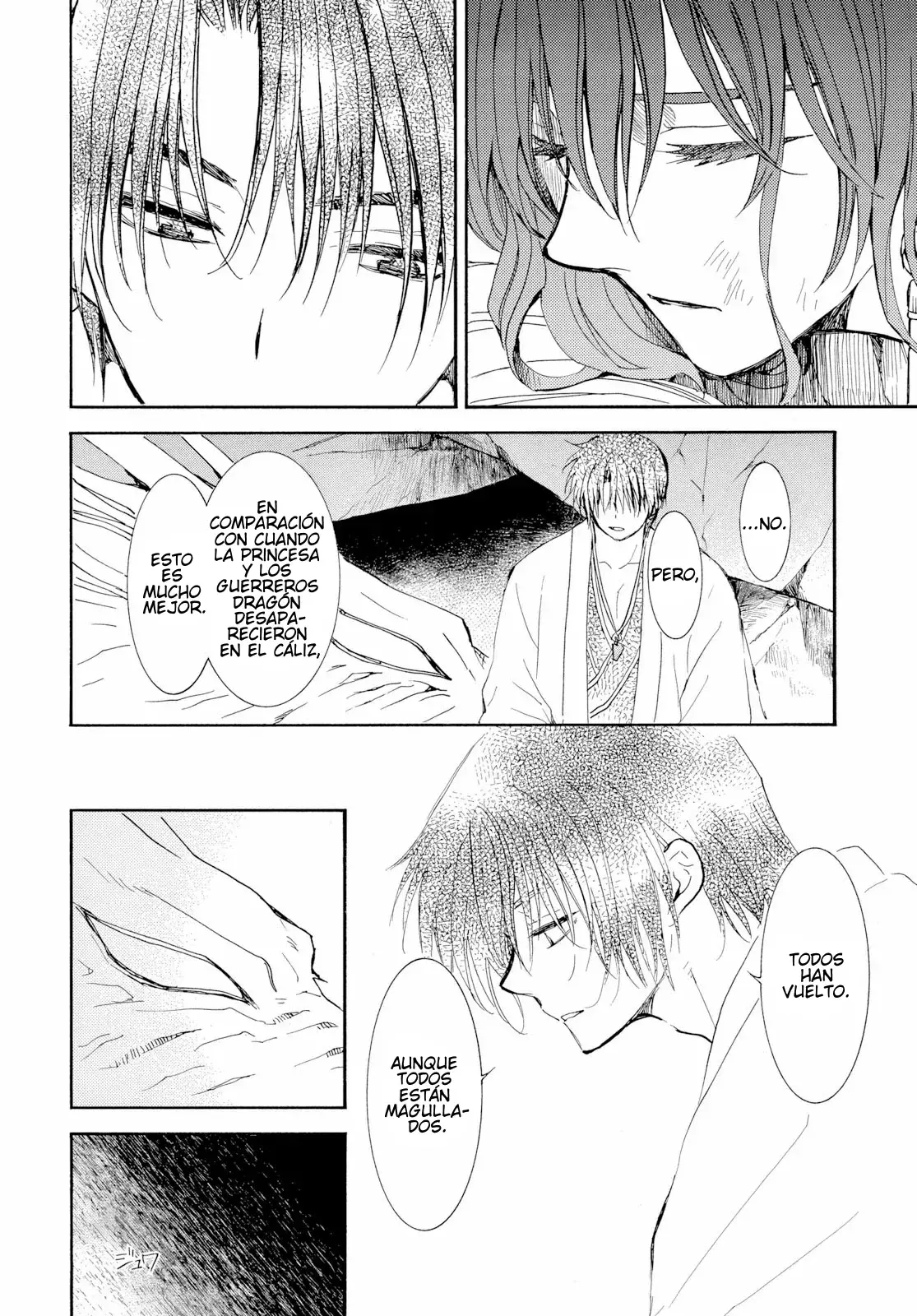 Read Akatsuki No Yona Es Manga Online