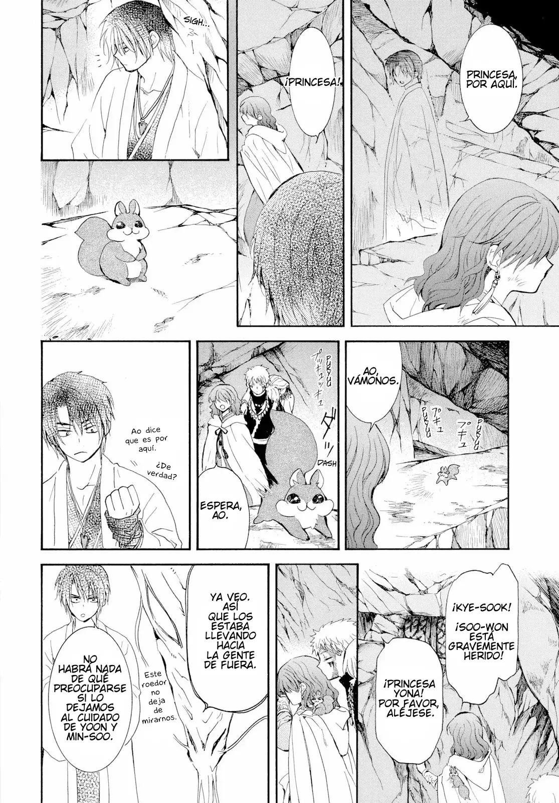 Read Akatsuki No Yona Es Manga Online