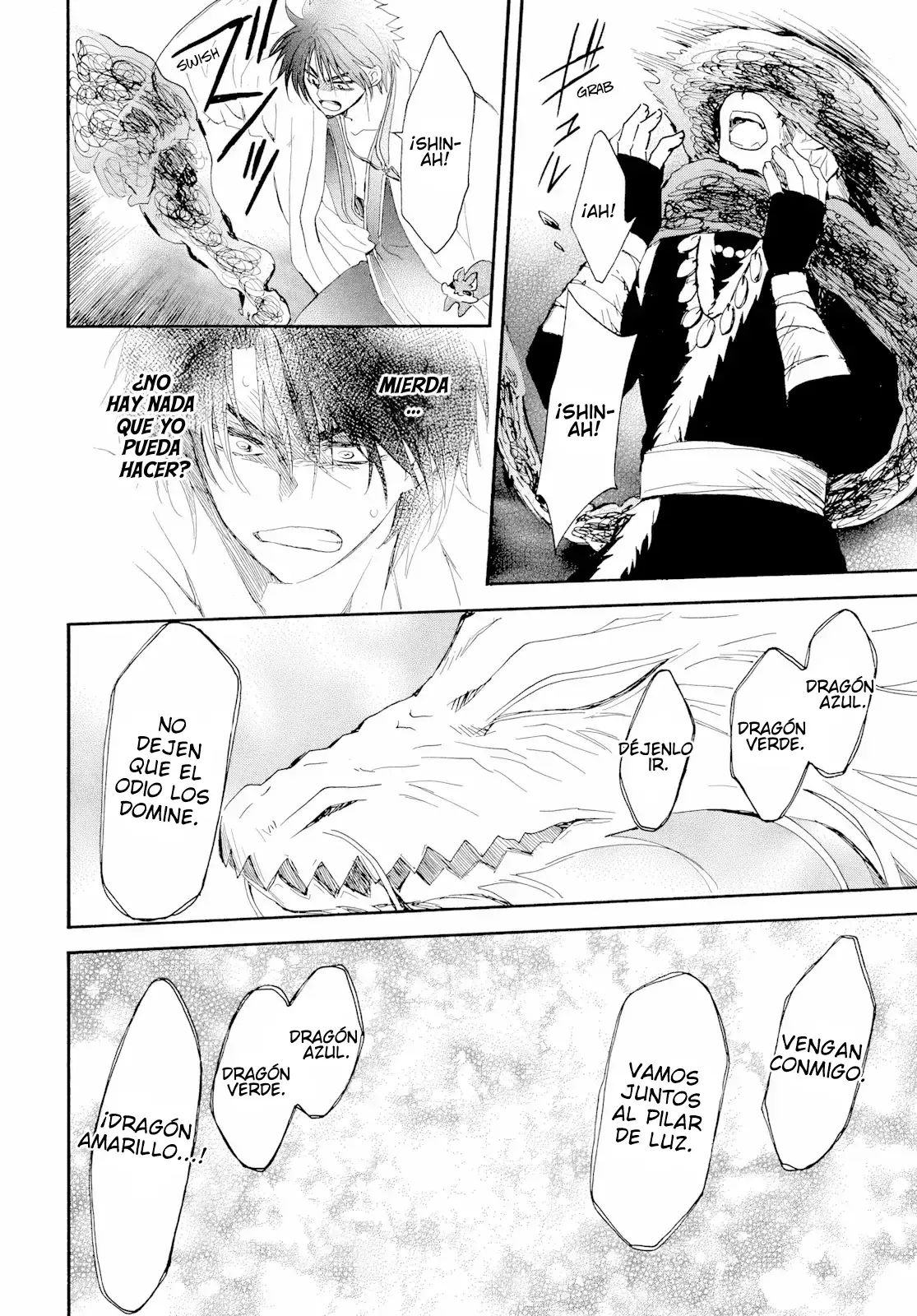 Read Akatsuki No Yona Es Manga Online