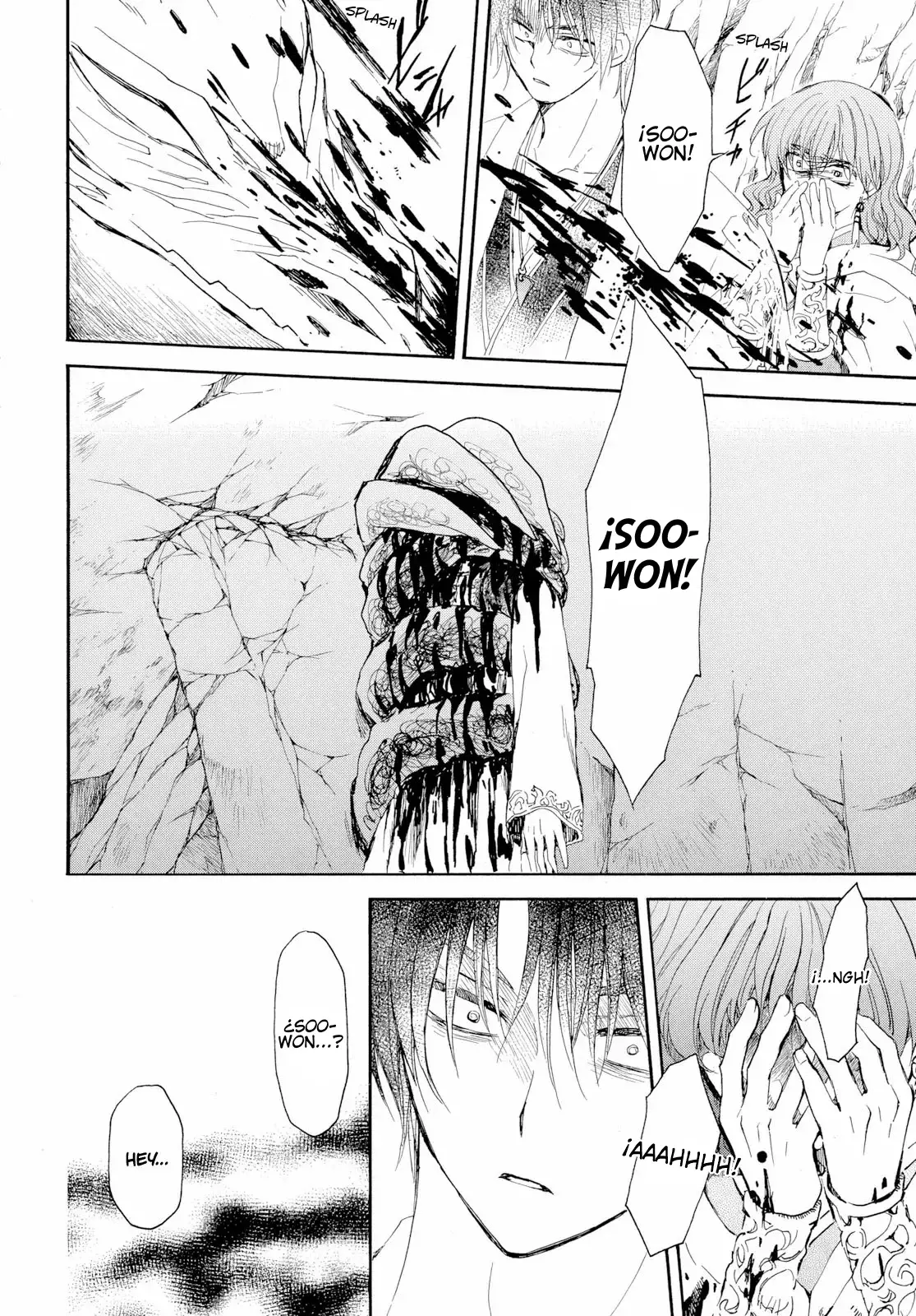 Read Akatsuki No Yona Es Manga Online