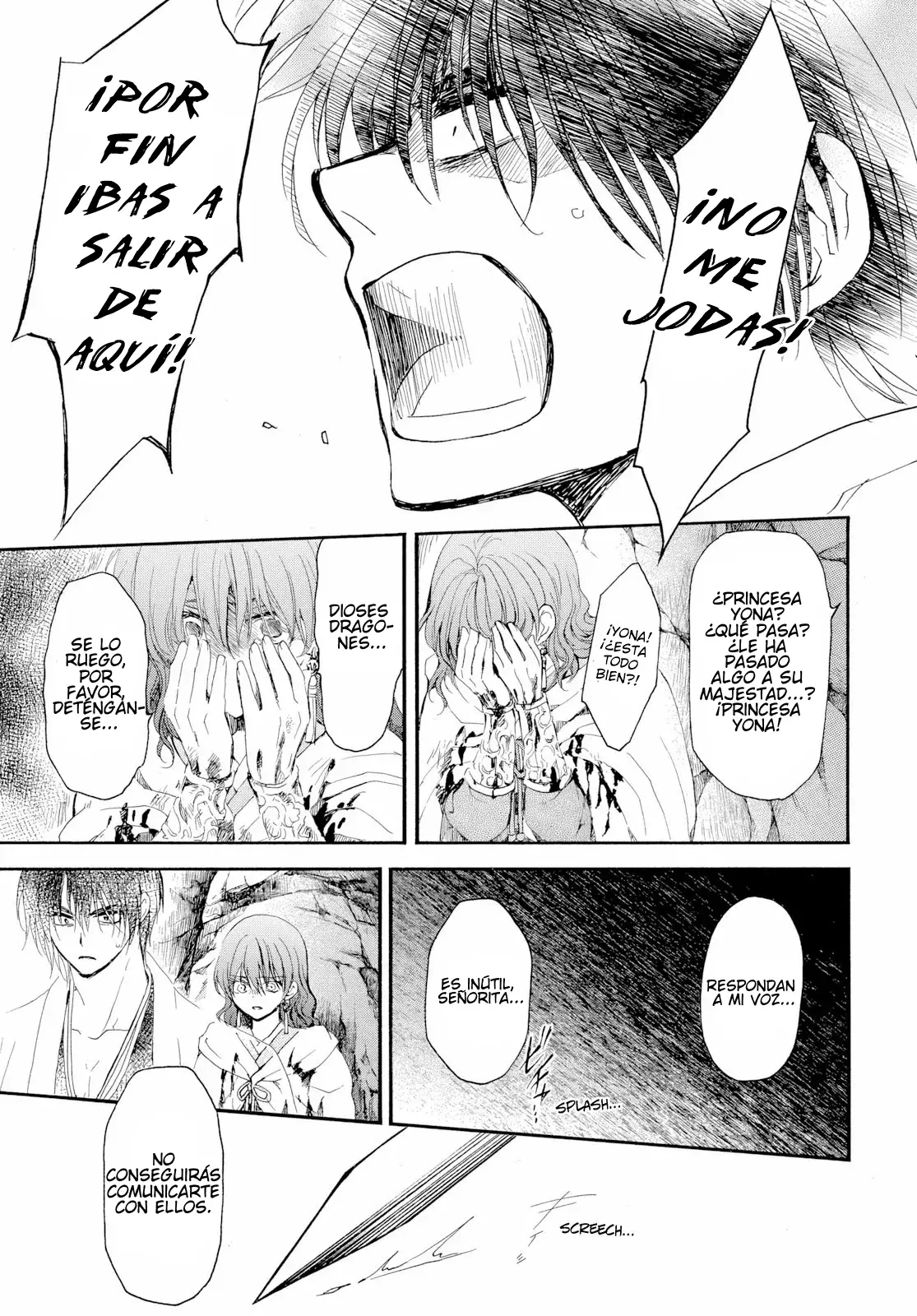 Read Akatsuki No Yona Es Manga Online