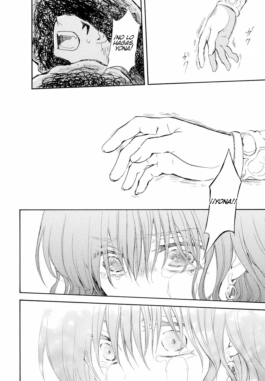 Read Akatsuki No Yona Es Manga Online