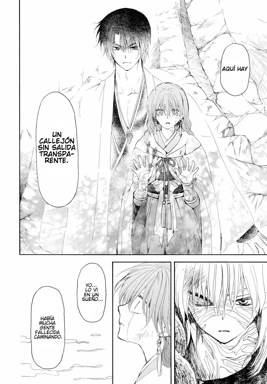Read Akatsuki No Yona Es Manga Online
