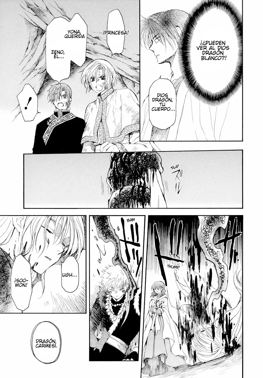 Read Akatsuki No Yona Es Manga Online