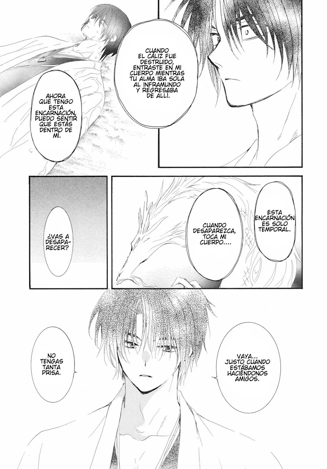 Read Akatsuki No Yona Es Manga Online