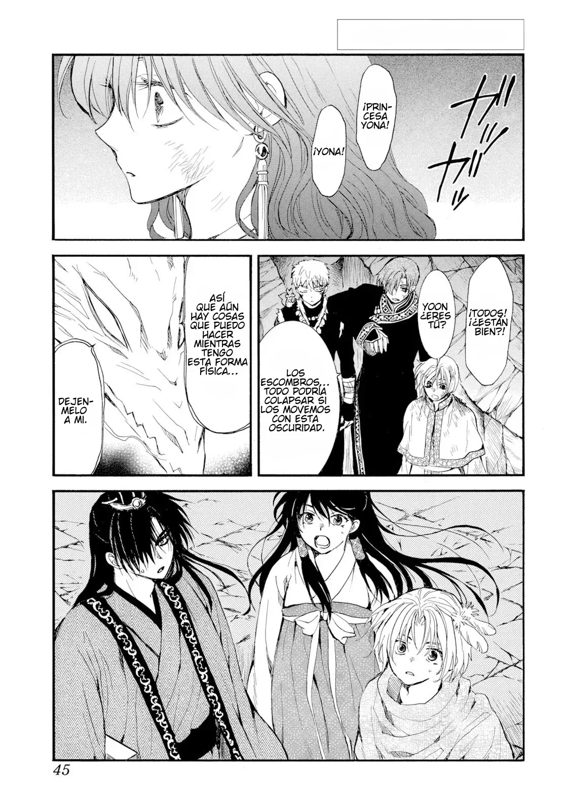 Read Akatsuki No Yona Es Manga Online