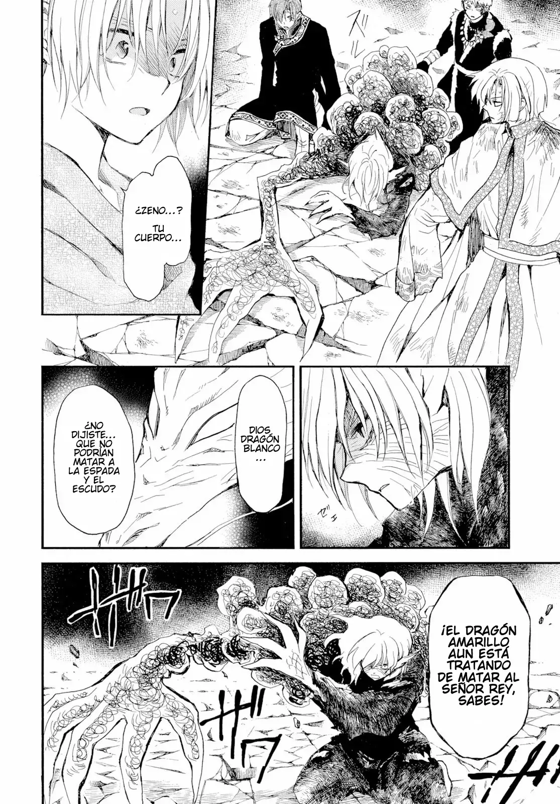 Read Akatsuki No Yona Es Manga Online