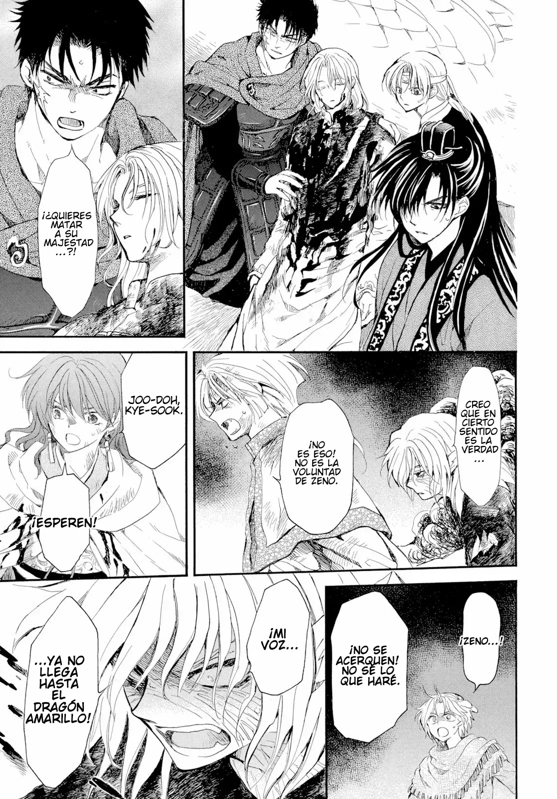 Read Akatsuki No Yona Es Manga Online