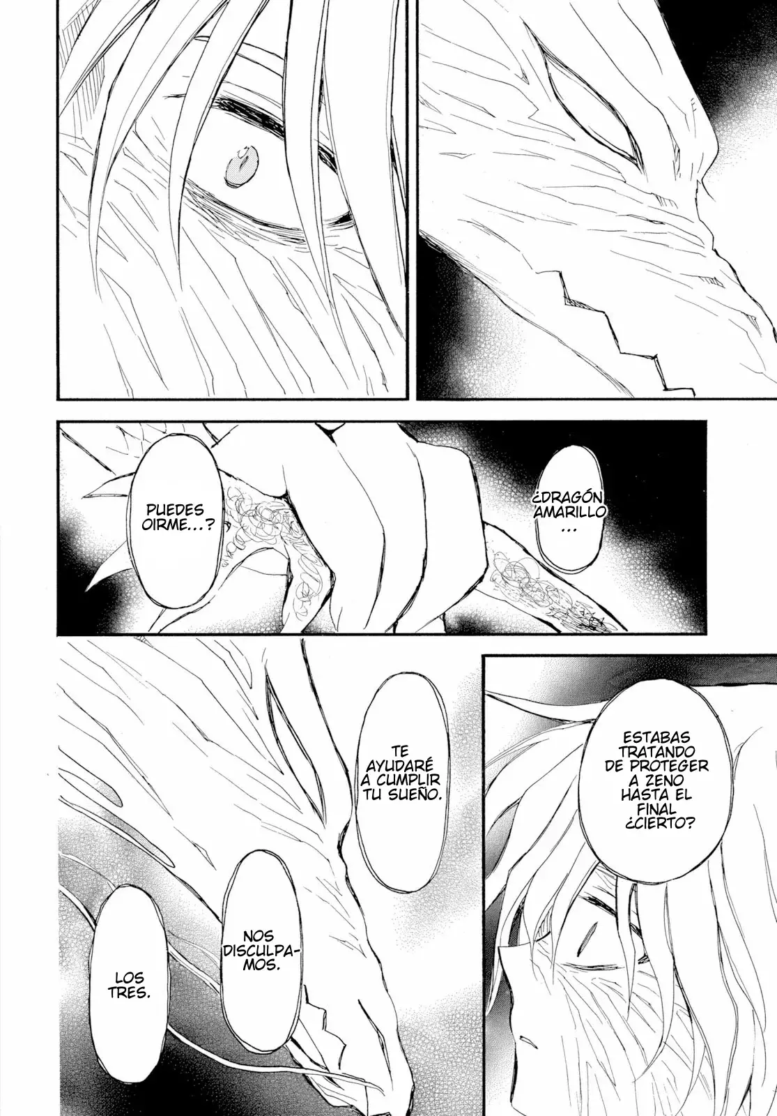 Read Akatsuki No Yona Es Manga Online