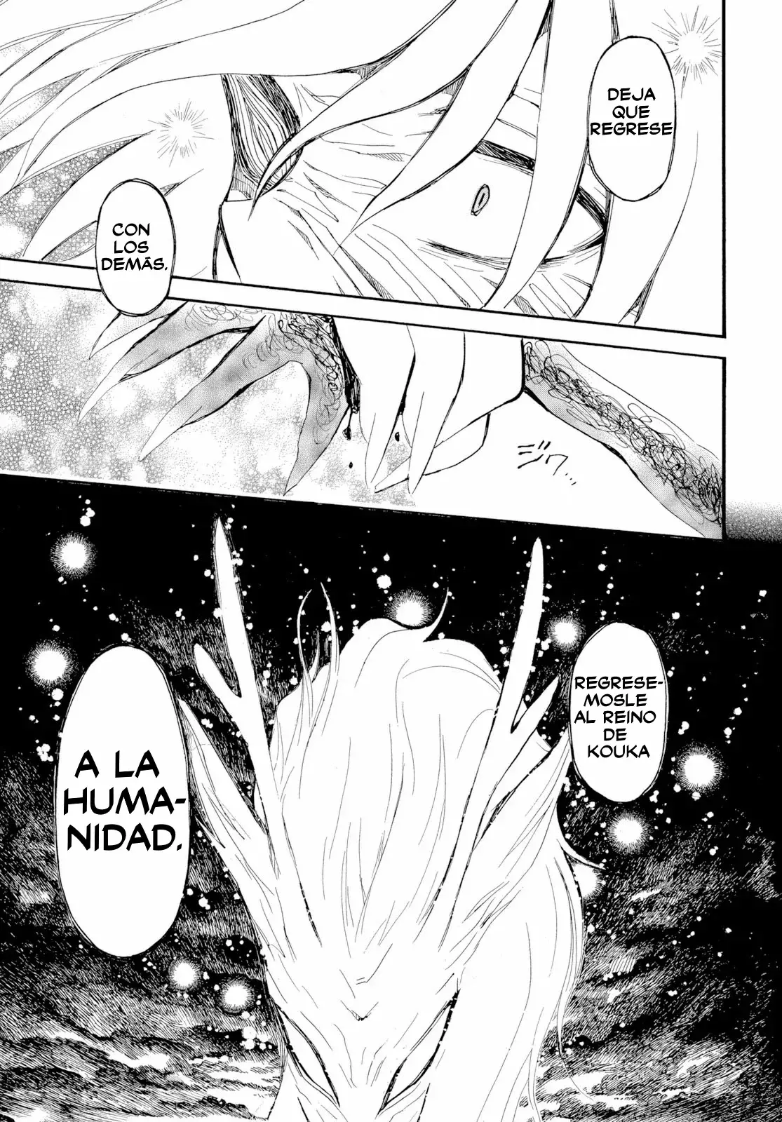 Read Akatsuki No Yona Es Manga Online