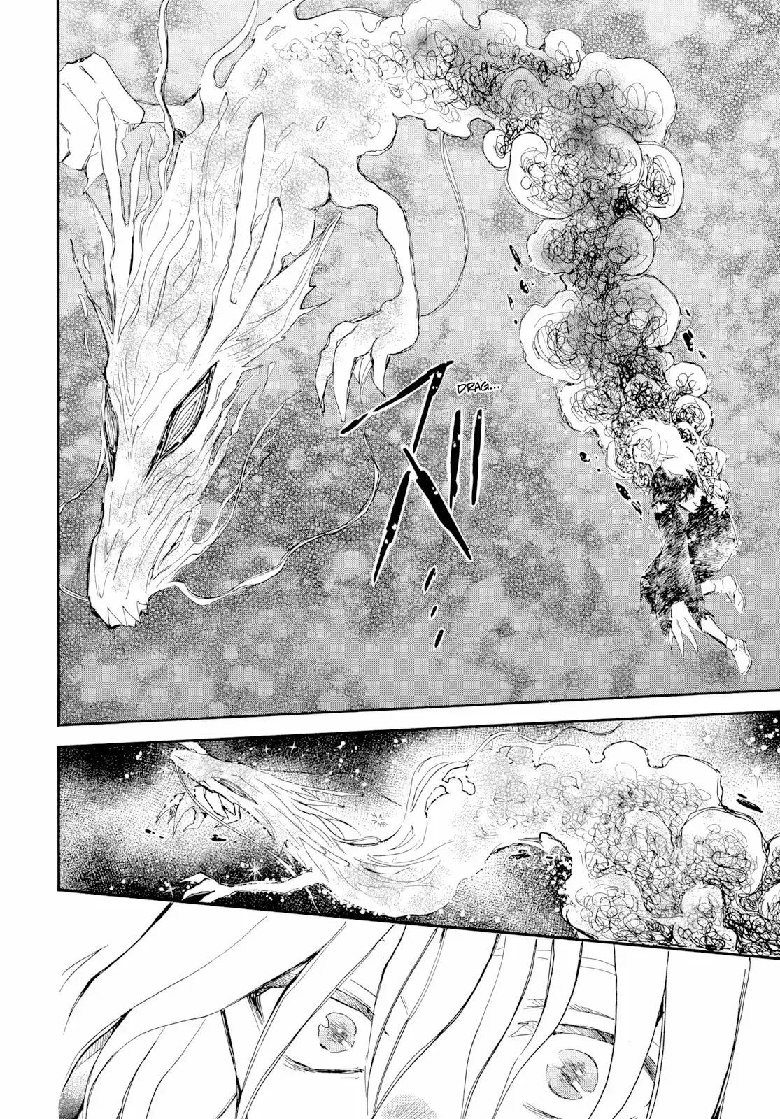 Read Akatsuki No Yona Es Manga Online