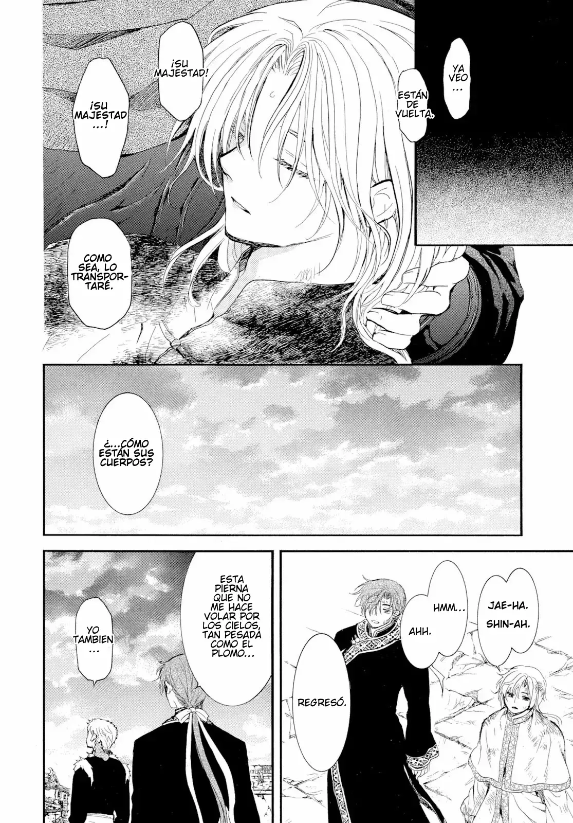 Read Akatsuki No Yona Es Manga Online