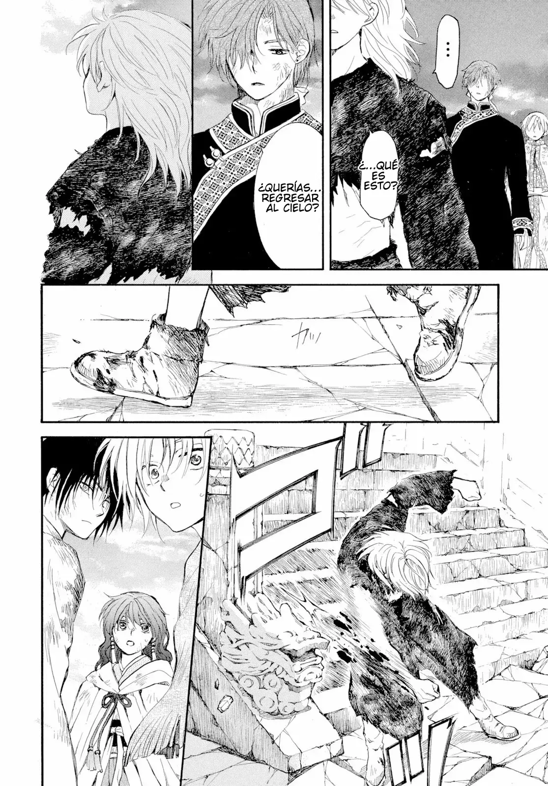 Read Akatsuki No Yona Es Manga Online