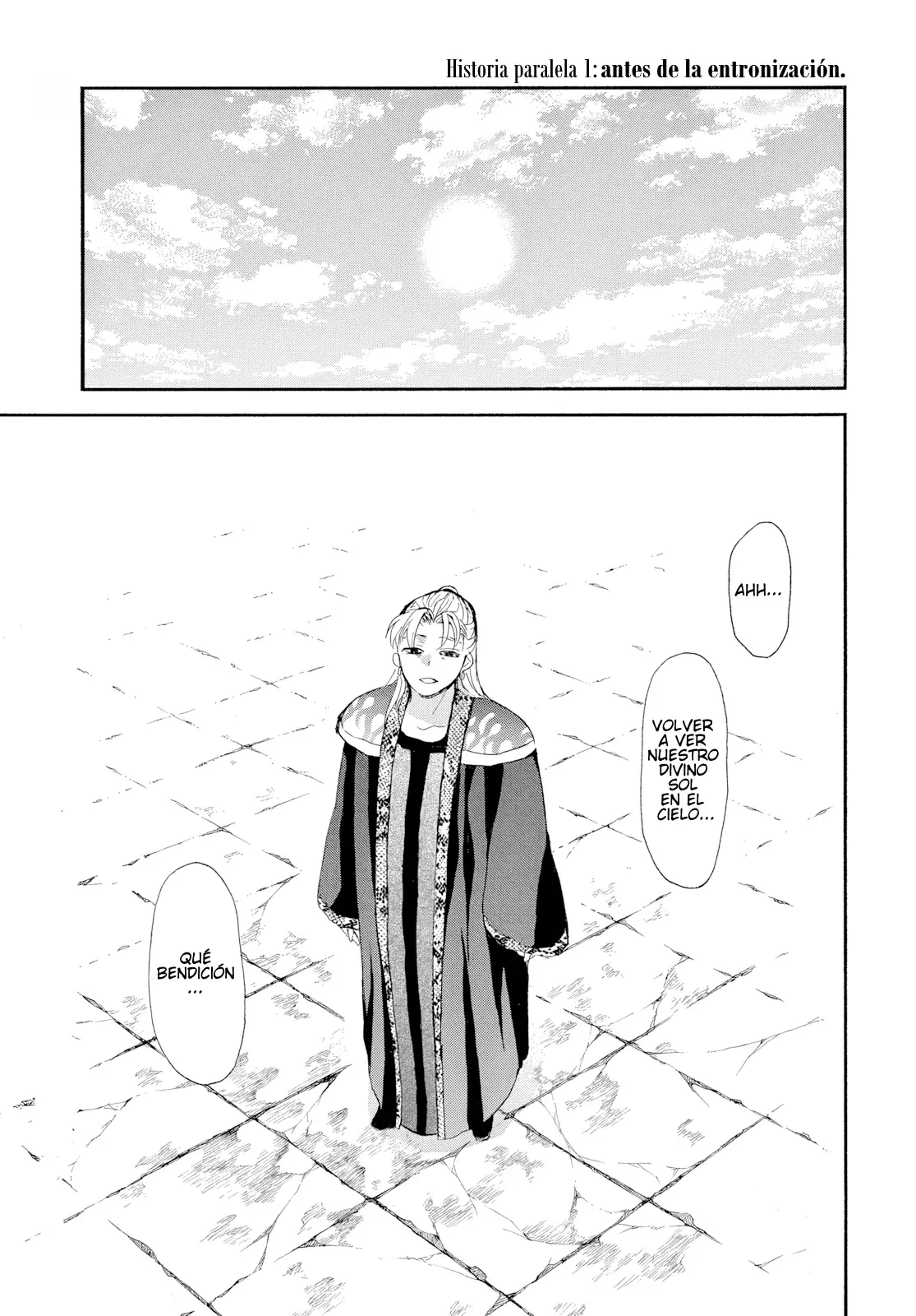 Read Akatsuki No Yona Es Manga Online