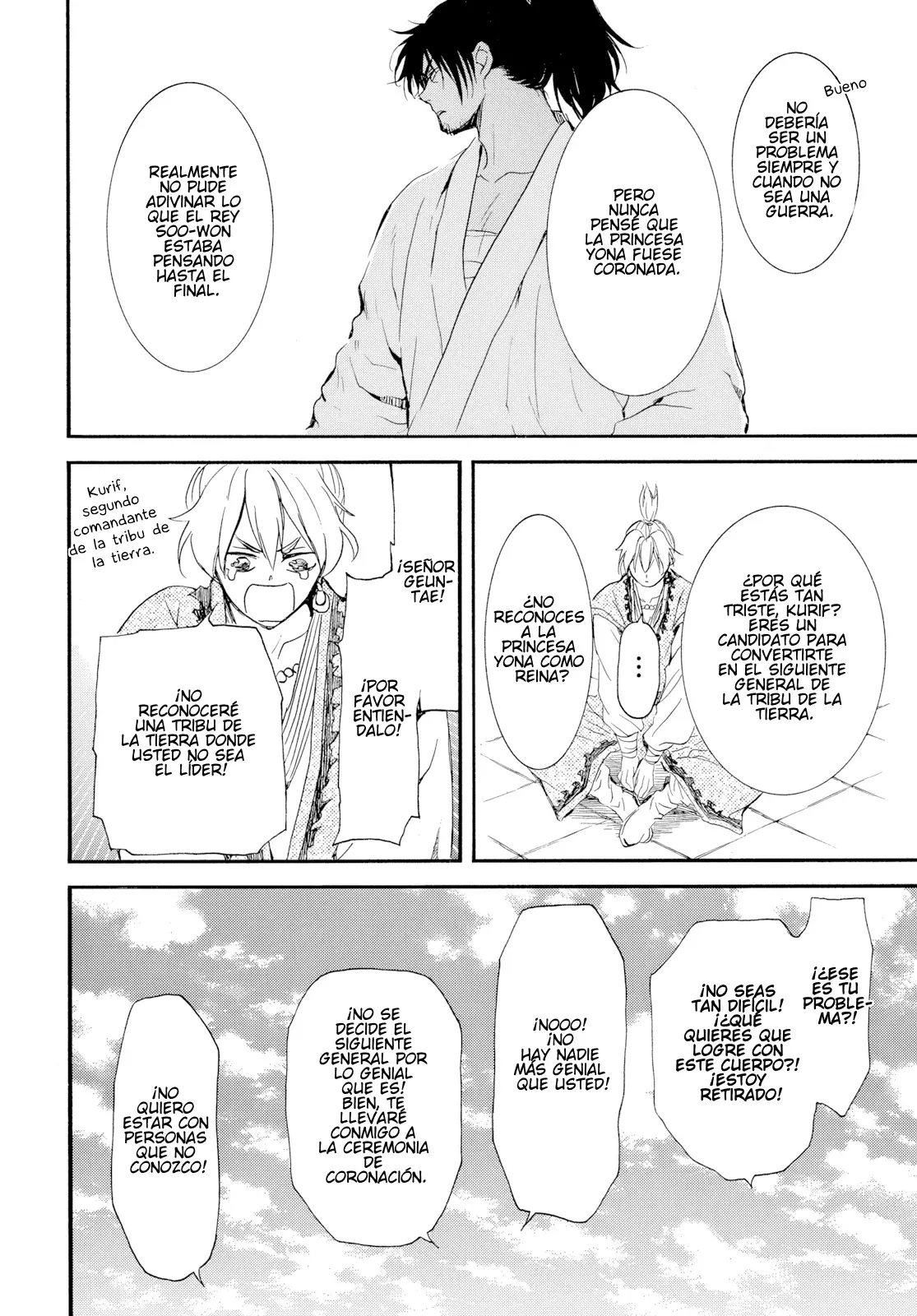 Read Akatsuki No Yona Es Manga Online