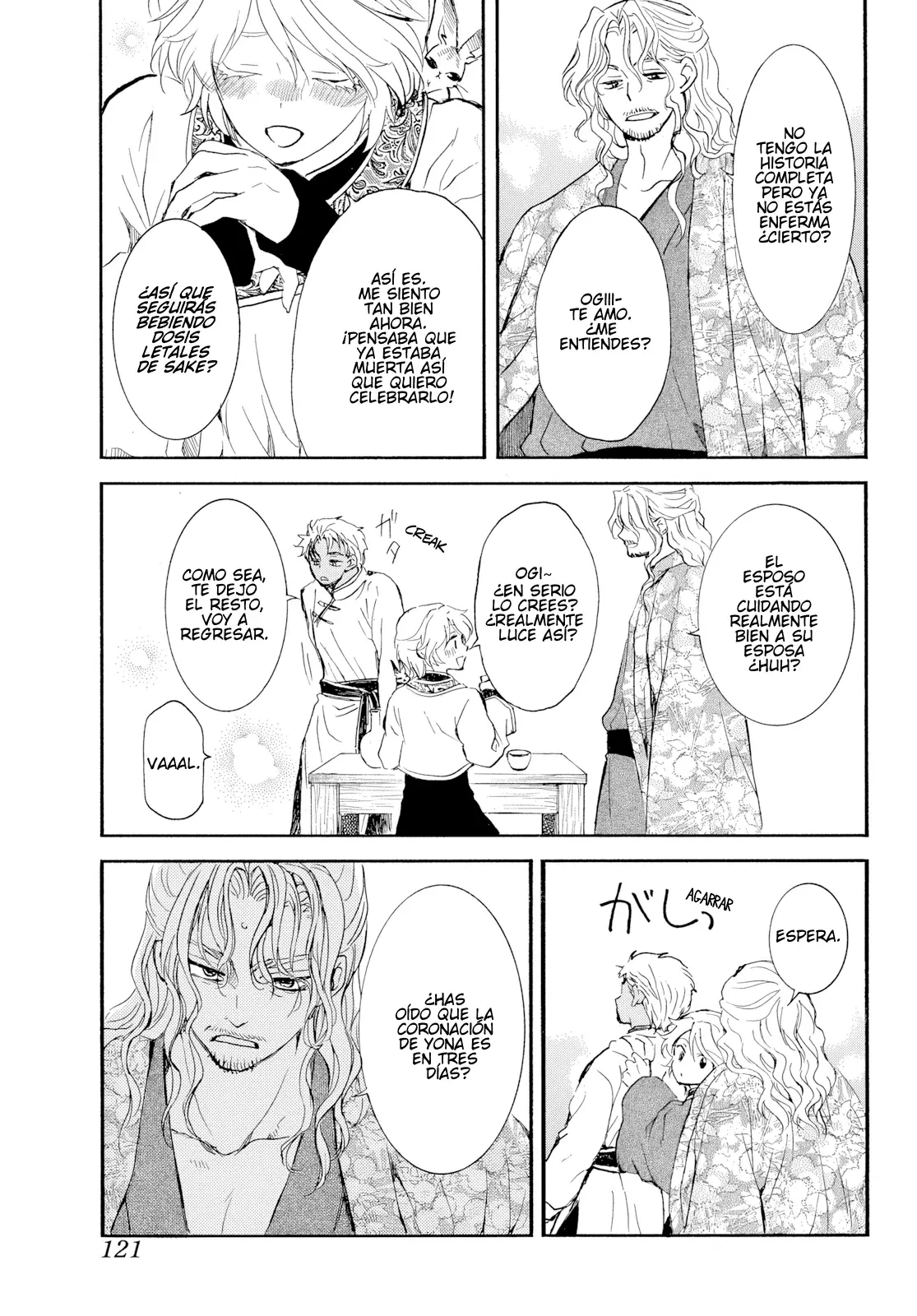 Read Akatsuki No Yona Es Manga Online