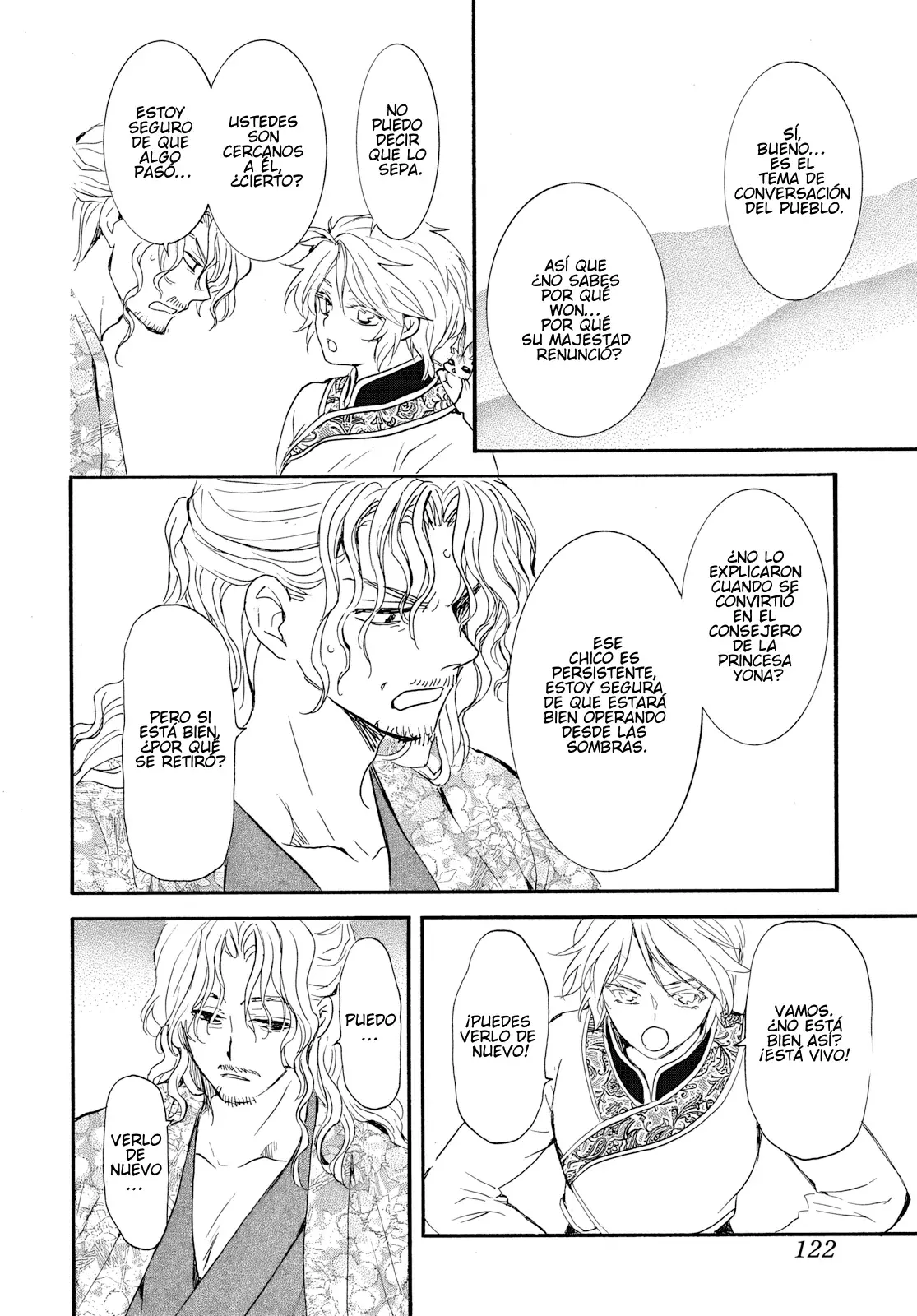 Read Akatsuki No Yona Es Manga Online