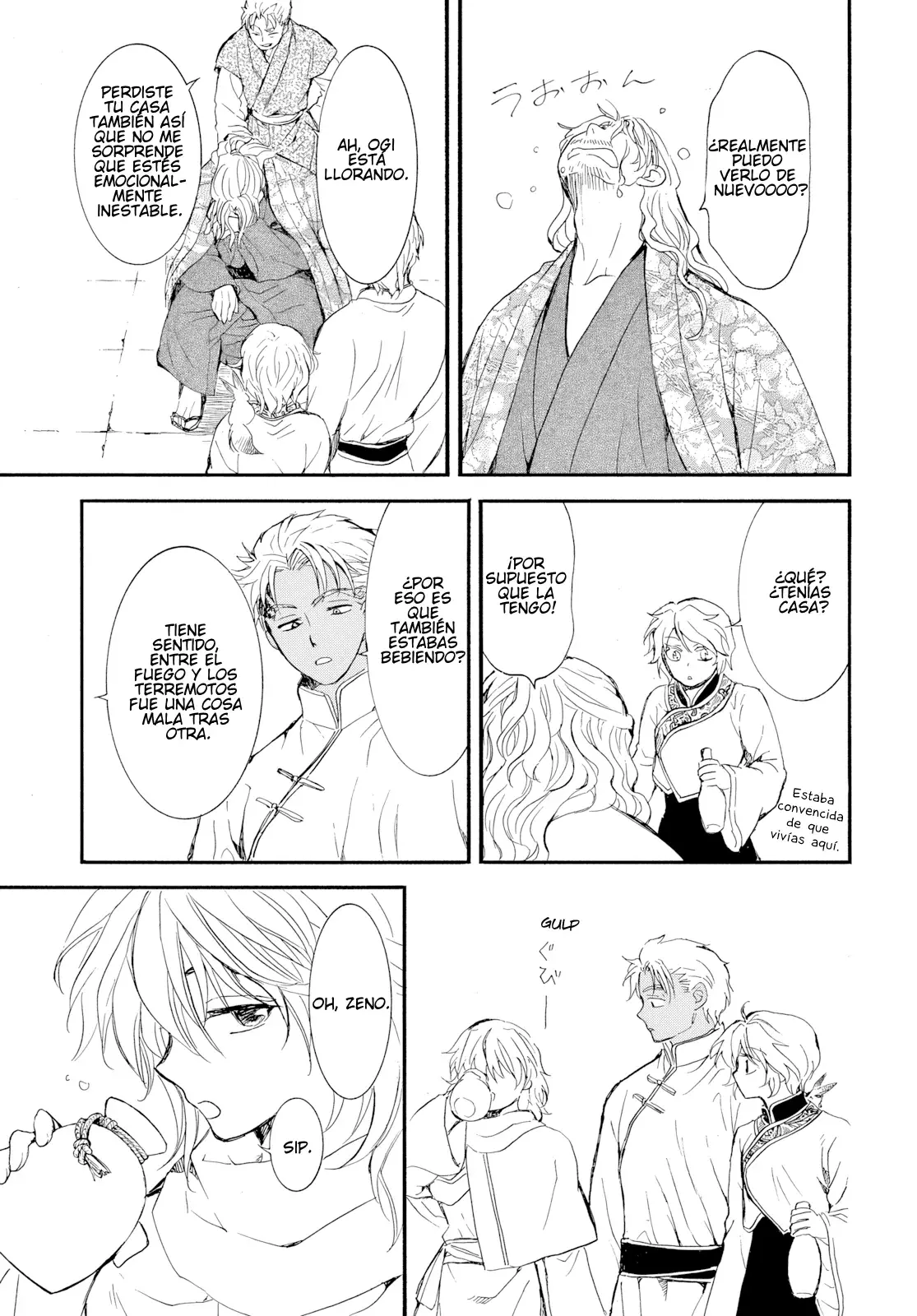 Read Akatsuki No Yona Es Manga Online