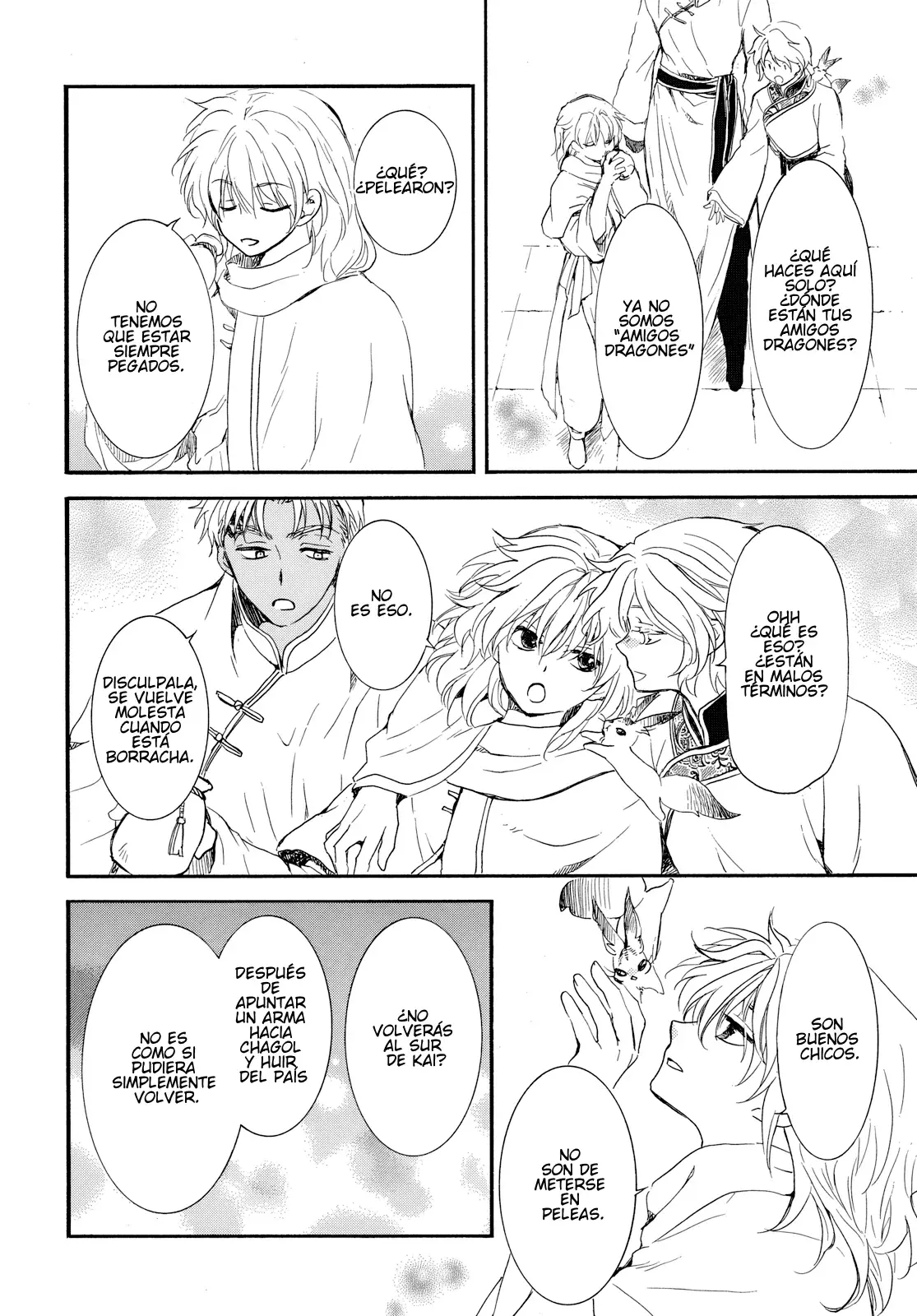 Read Akatsuki No Yona Es Manga Online