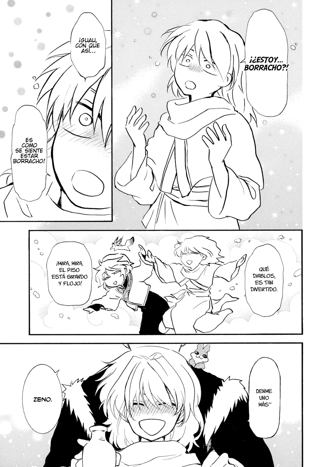 Read Akatsuki No Yona Es Manga Online