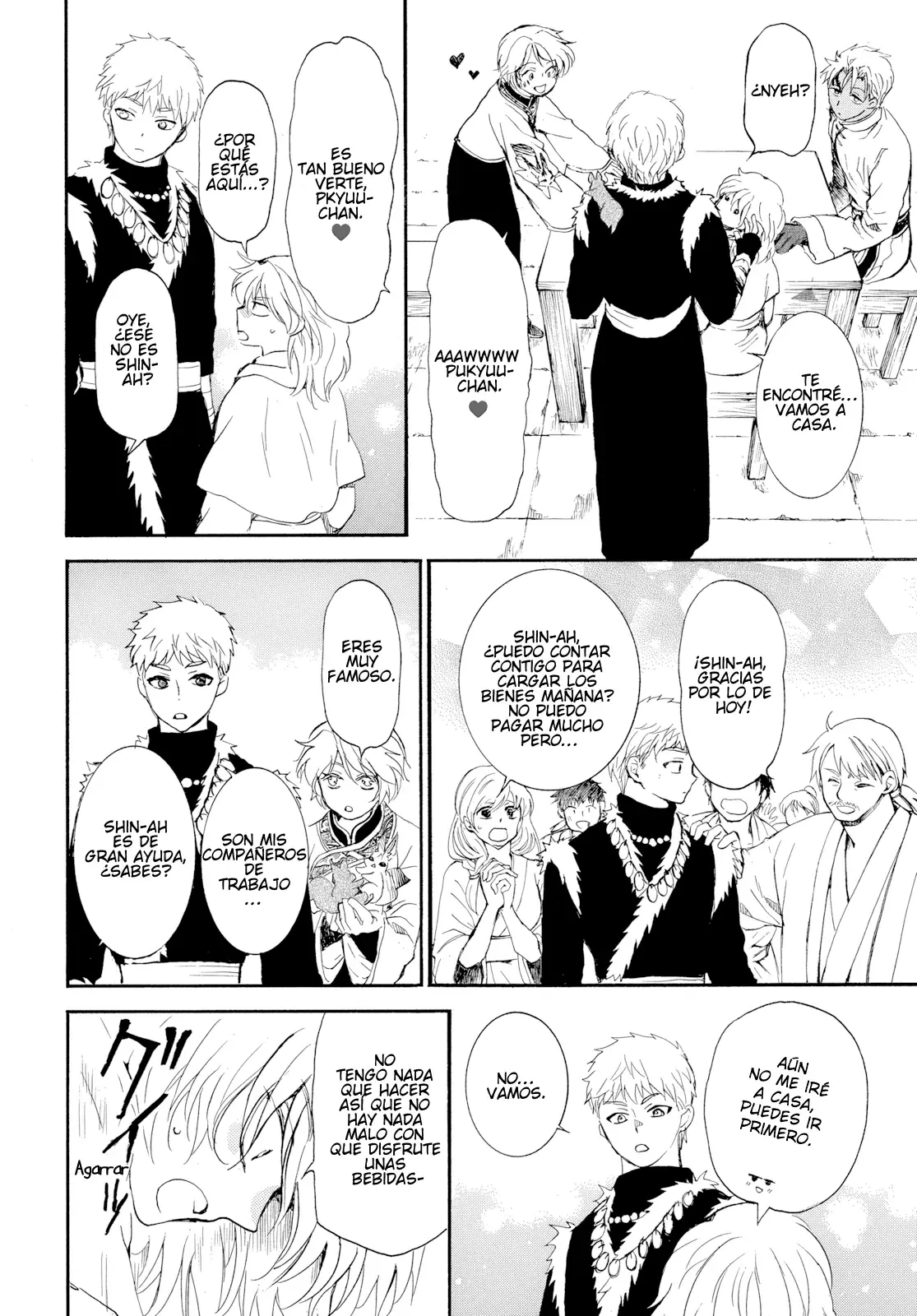 Read Akatsuki No Yona Es Manga Online