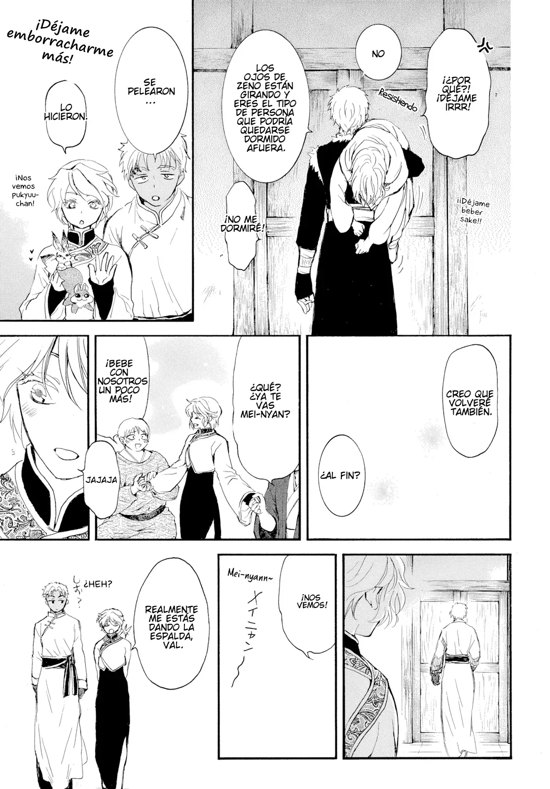 Read Akatsuki No Yona Es Manga Online