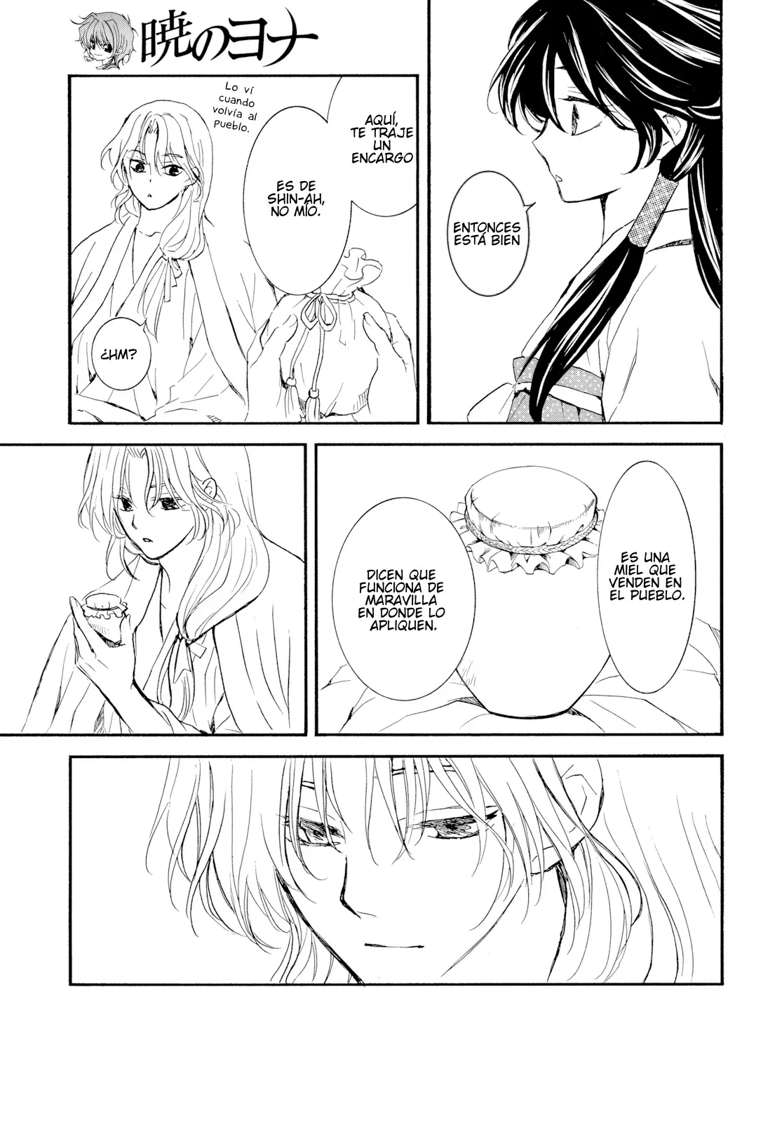 Read Akatsuki No Yona Es Manga Online