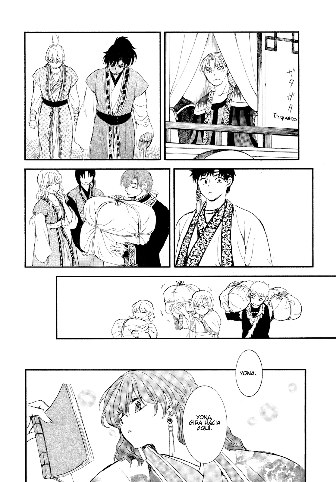 Read Akatsuki No Yona Es Manga Online