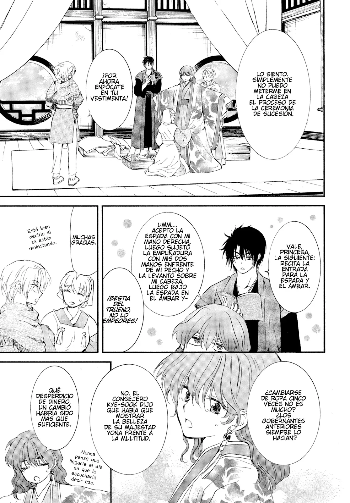 Read Akatsuki No Yona Es Manga Online